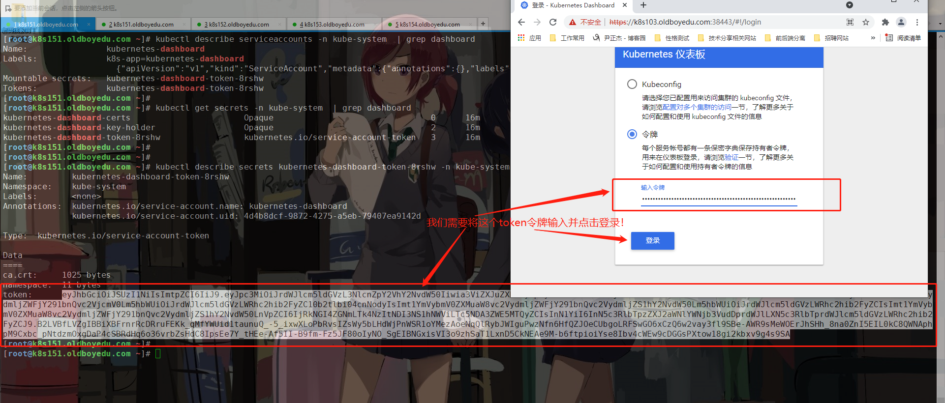 image-20211115213706893