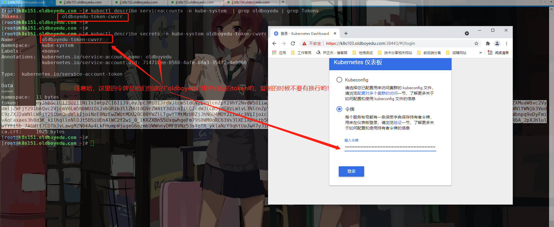 image-20211115215426955