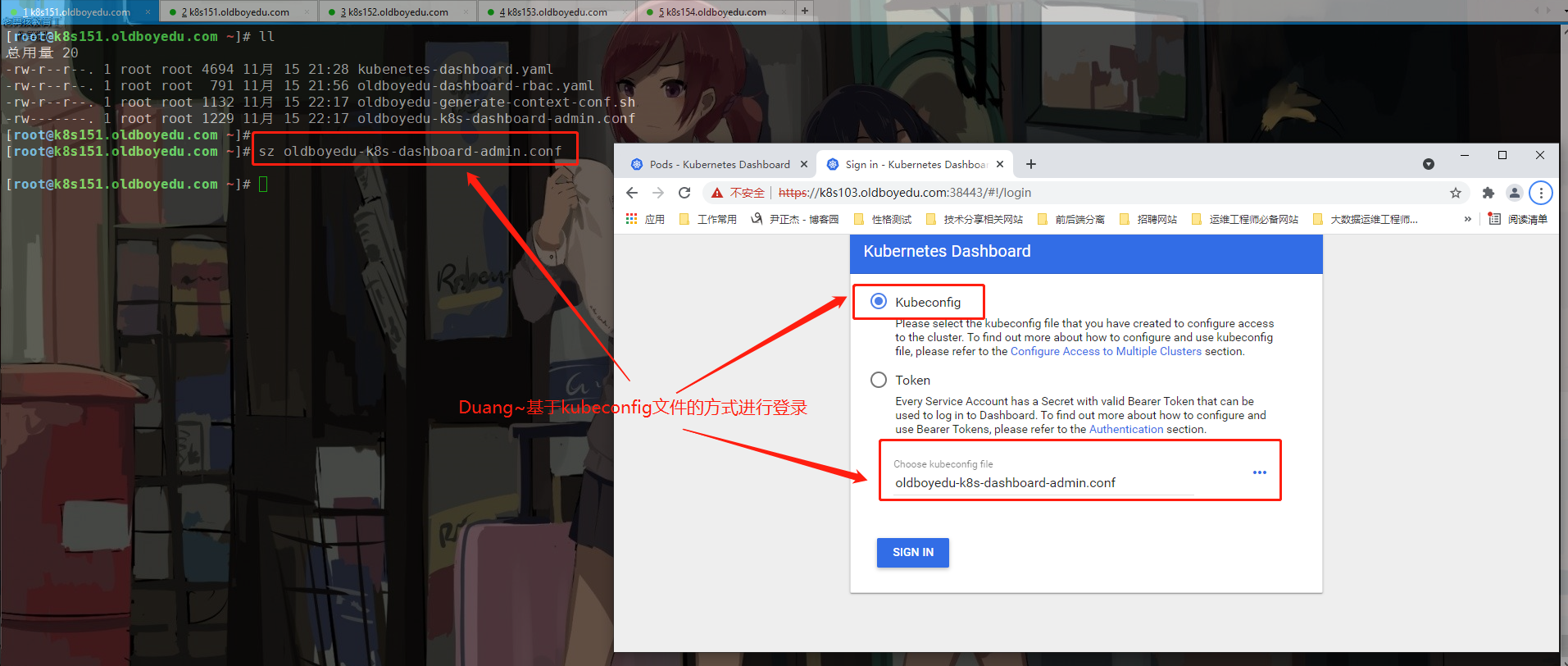 image-20211115223357468