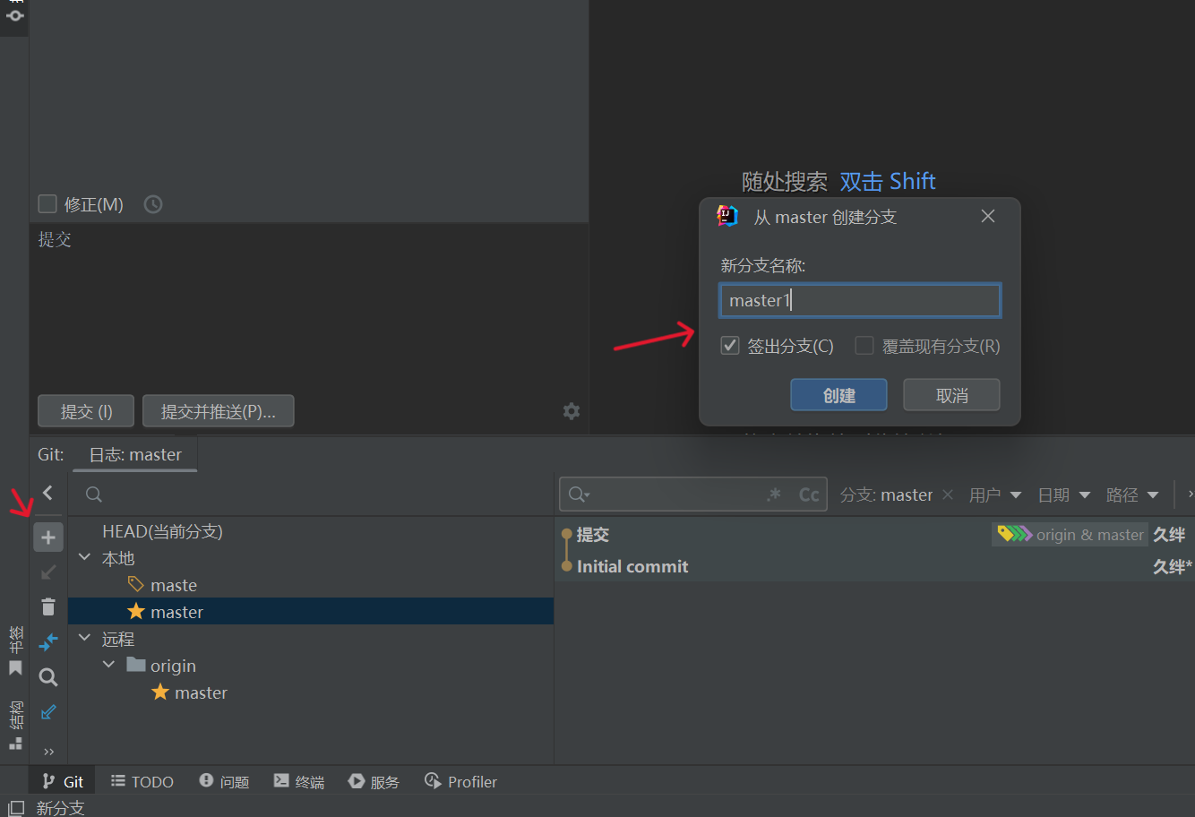 屏幕截图 2023-06-29 140743.png