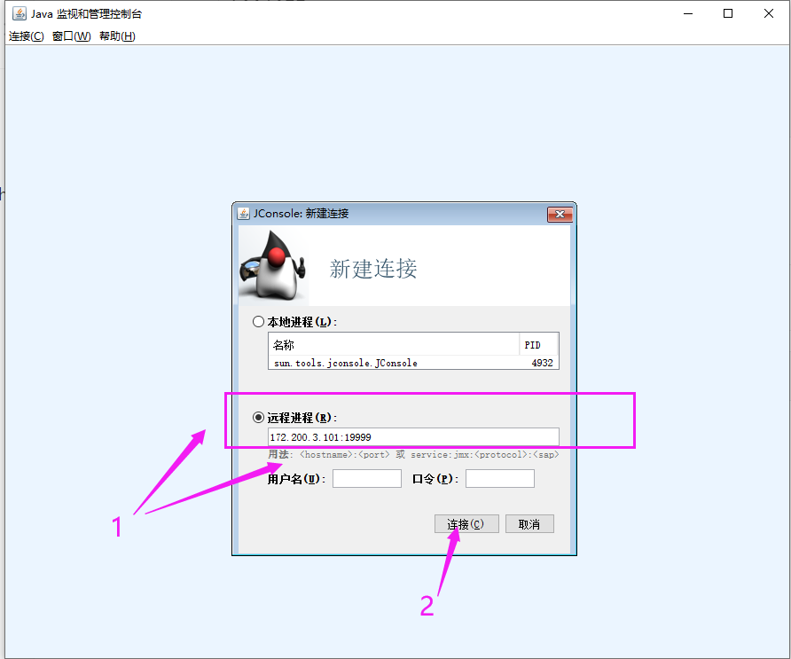 image-20210704182302692