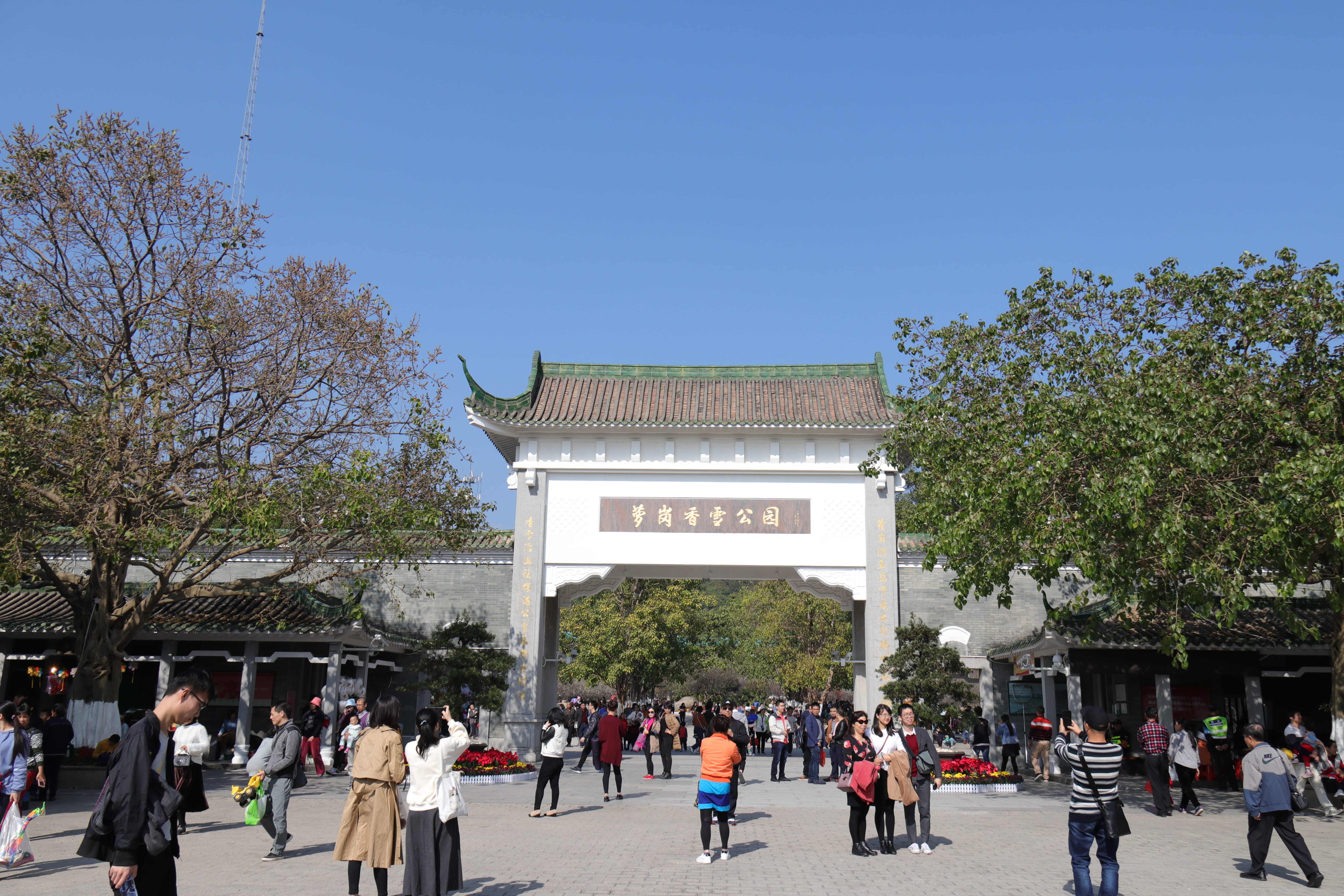 20191228135109_IMG_0556