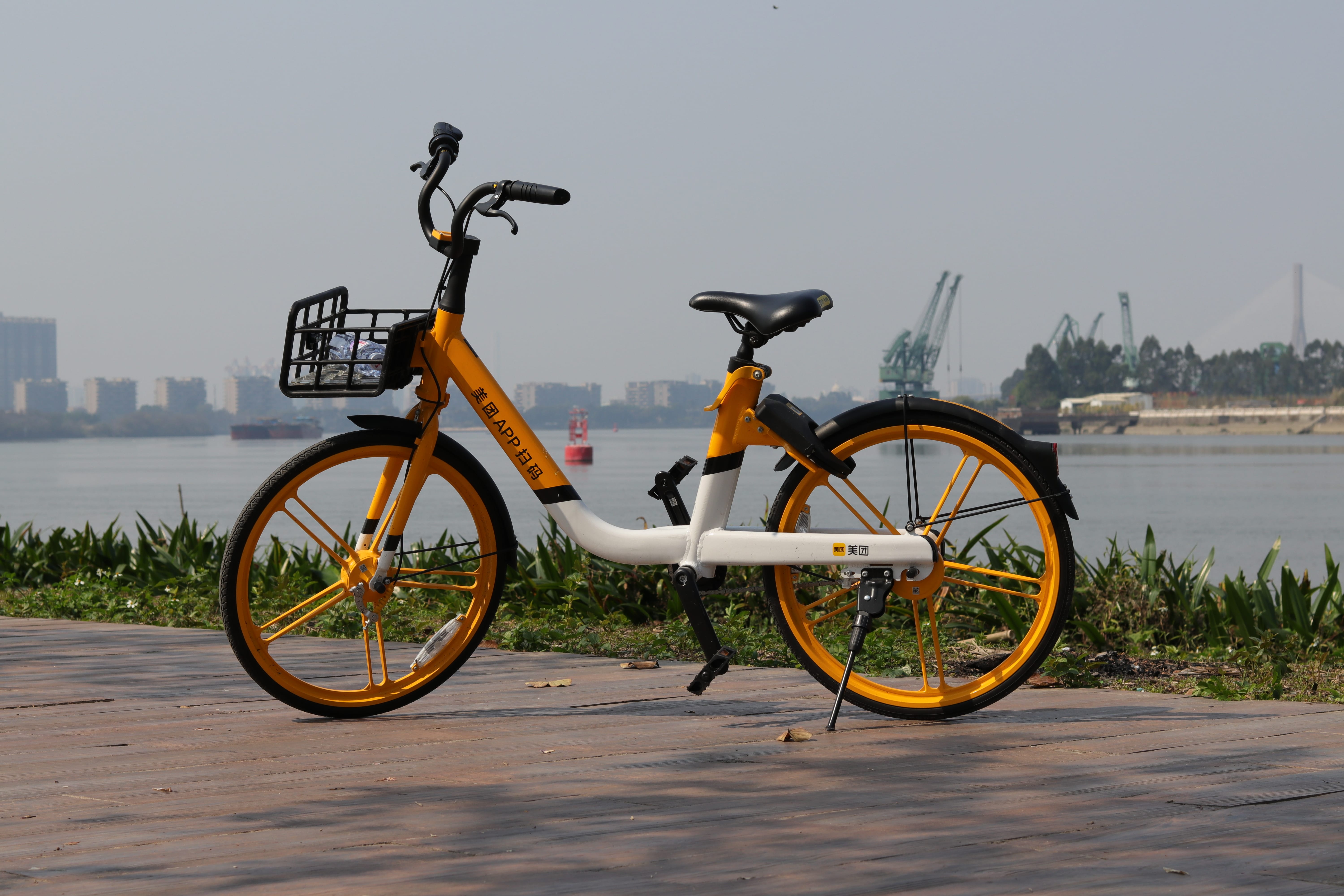 20200222110623_IMG_0606