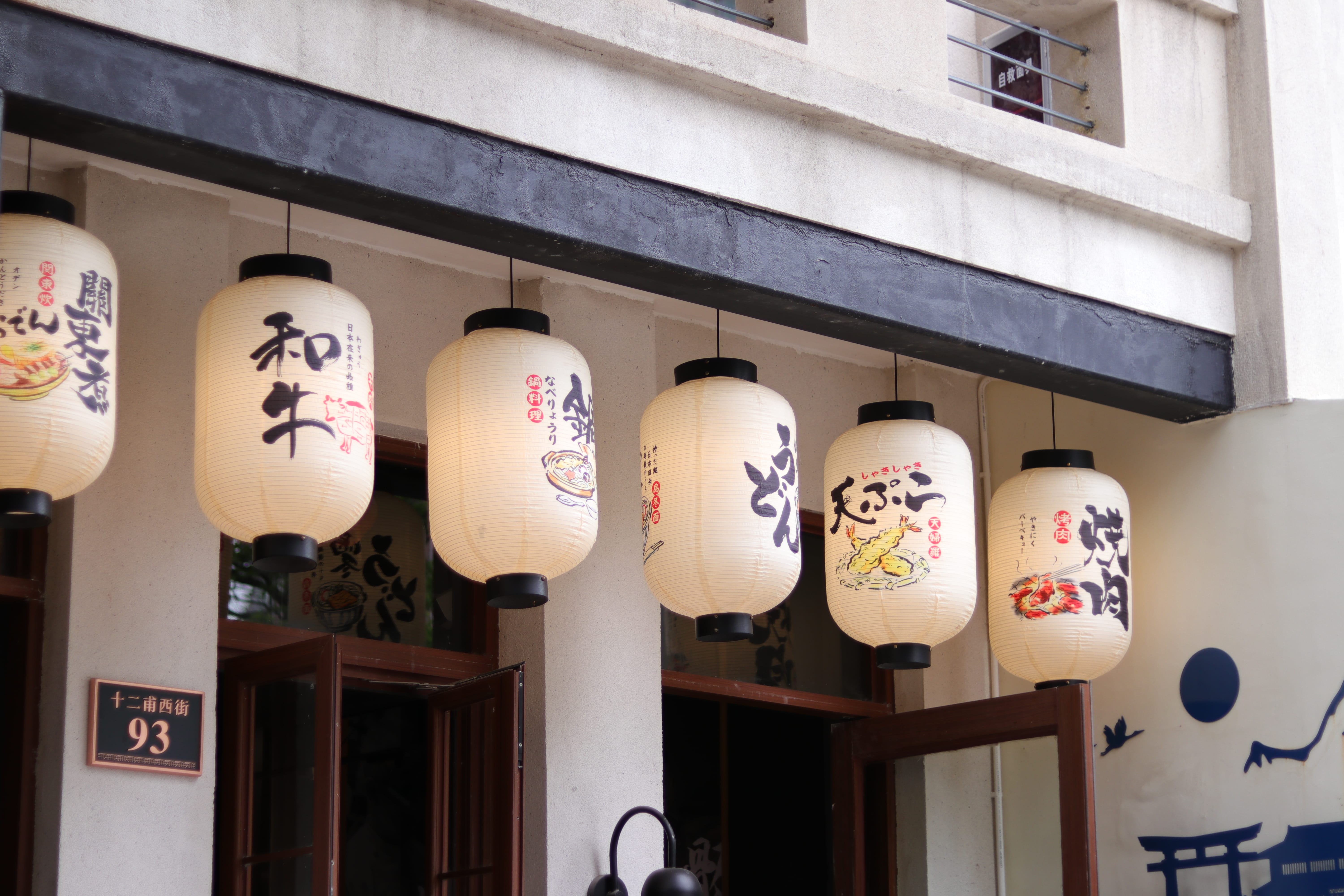 20200404145618_IMG_0765