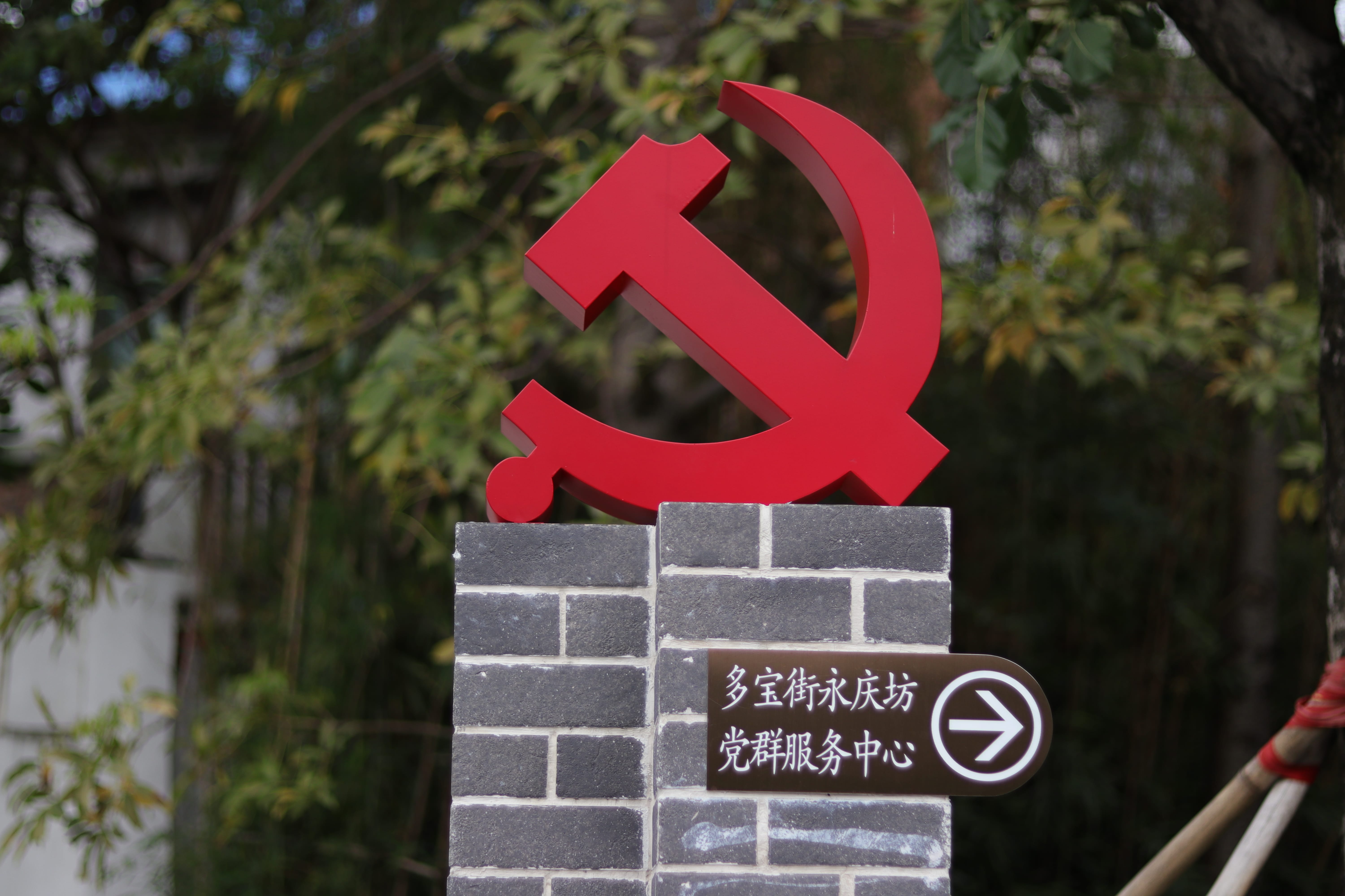 20200404153020_IMG_0785