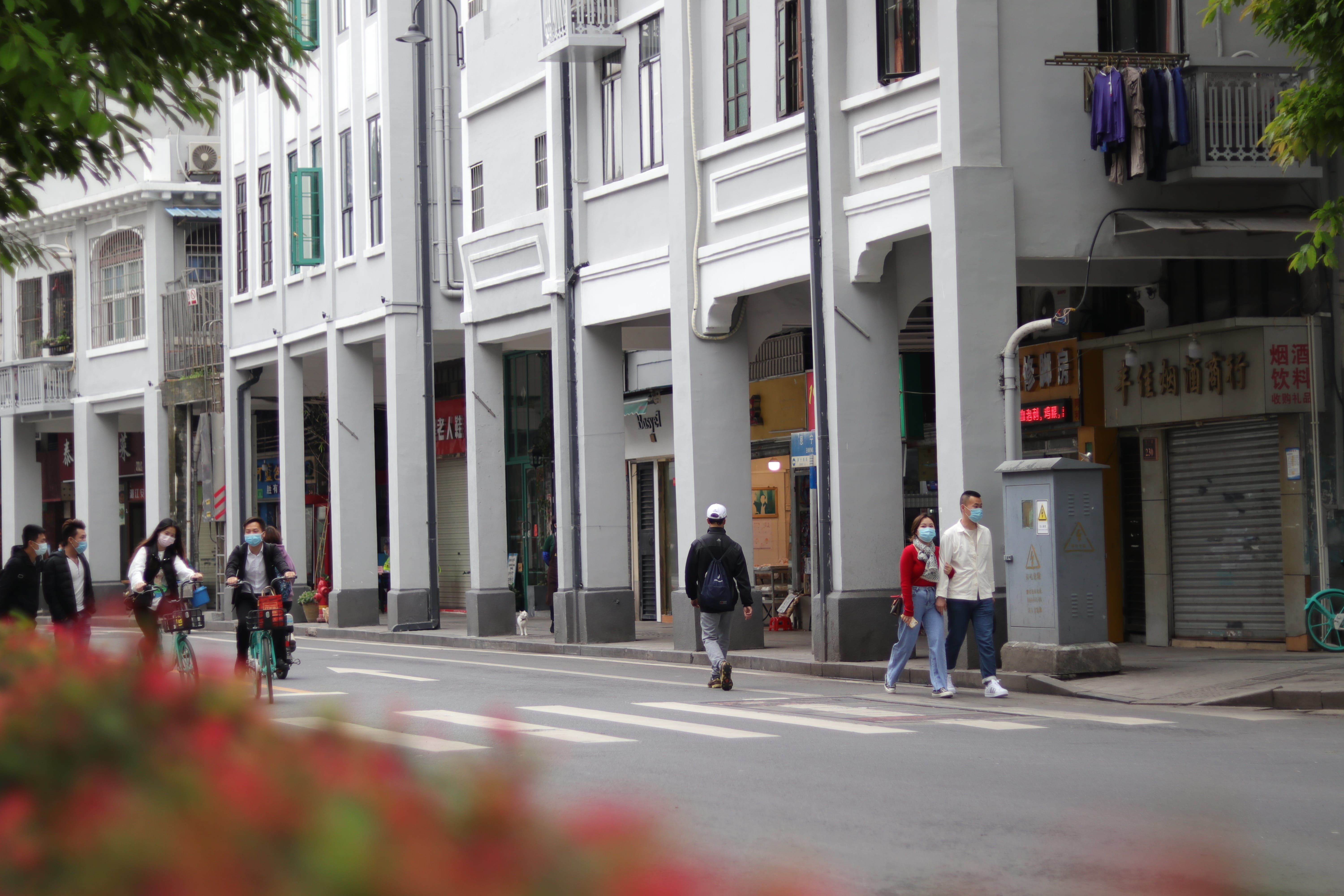 20200404161331_IMG_0797