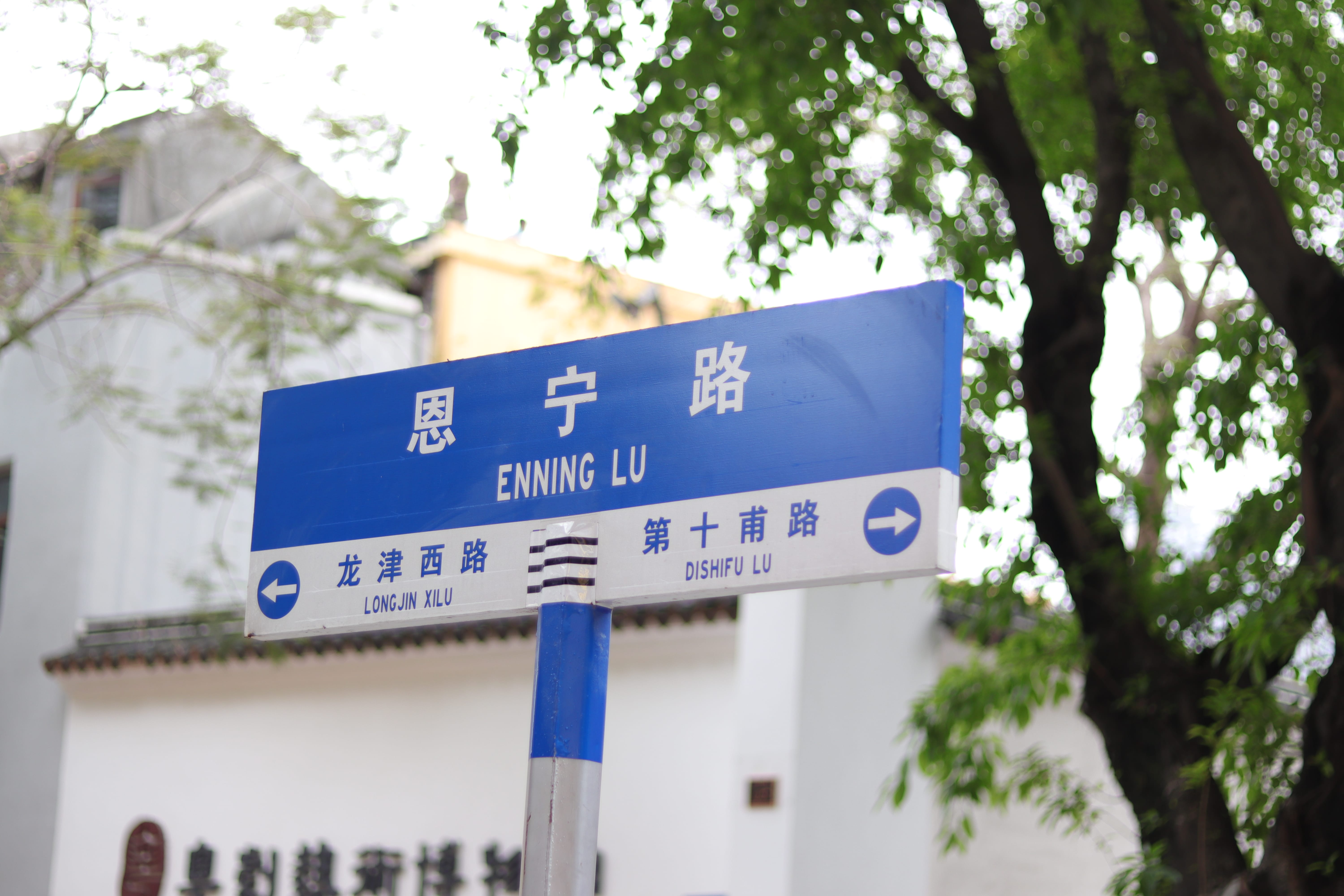 20200404162426_IMG_0805