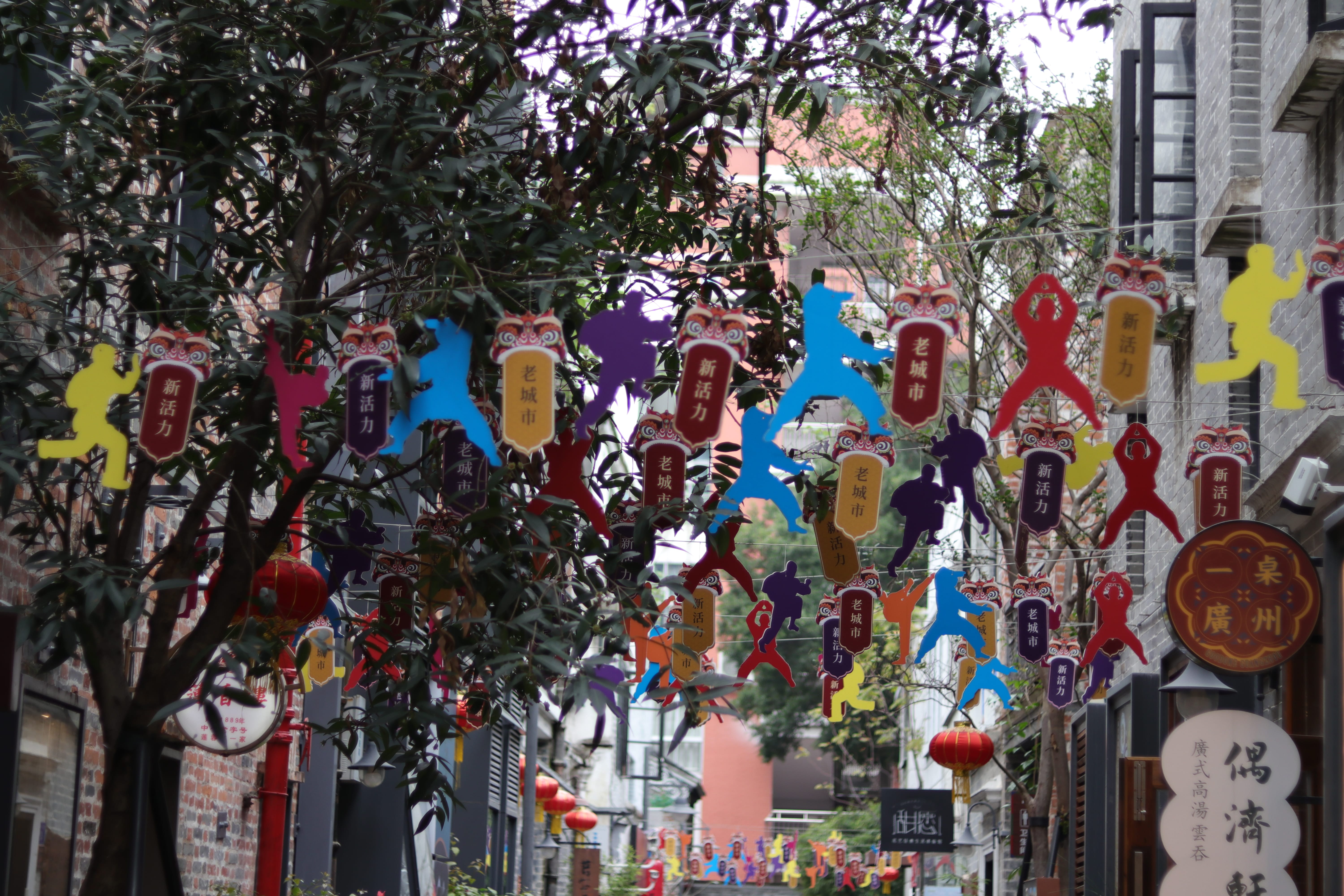 20200404163309_IMG_0816