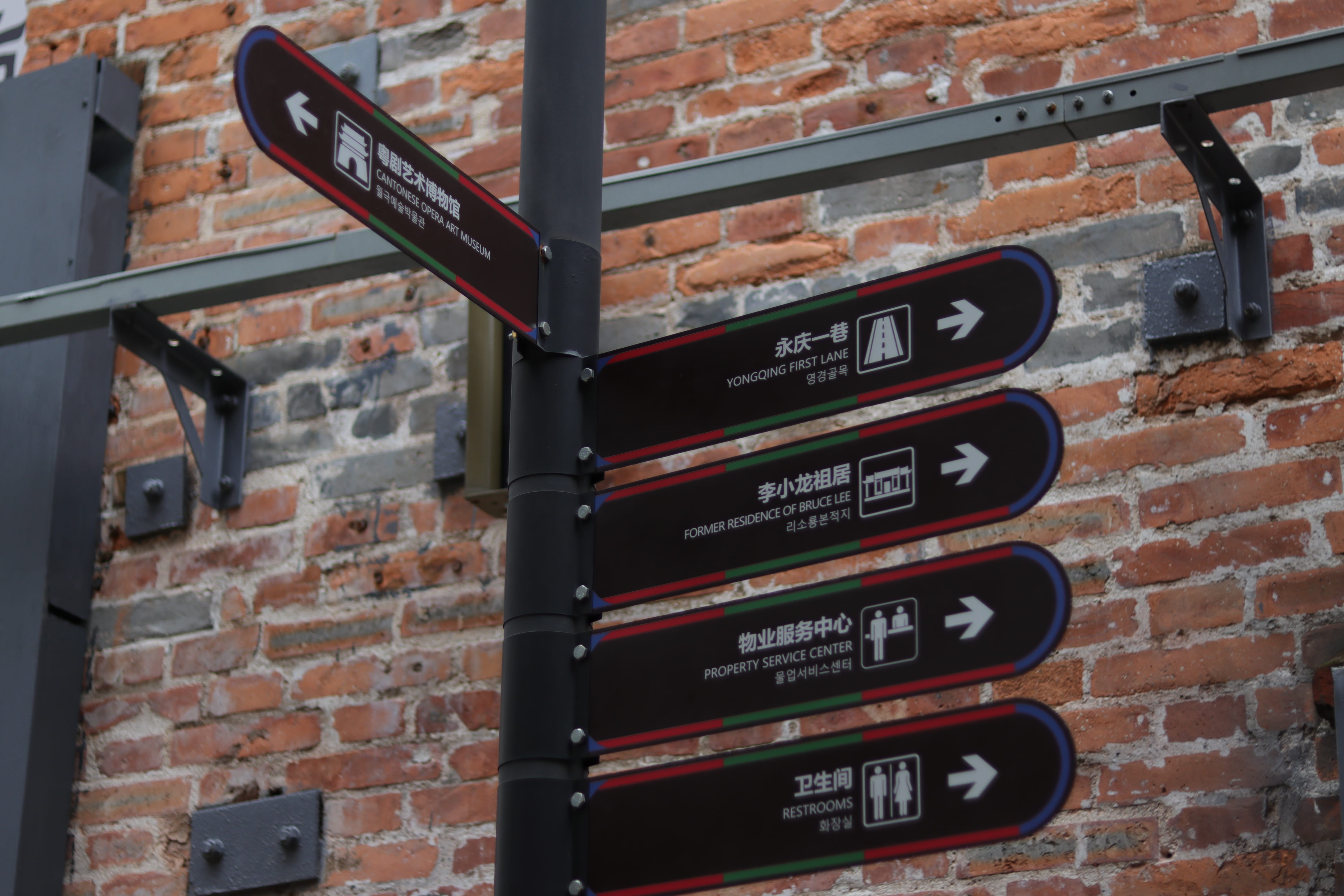 20200404163358_IMG_0818