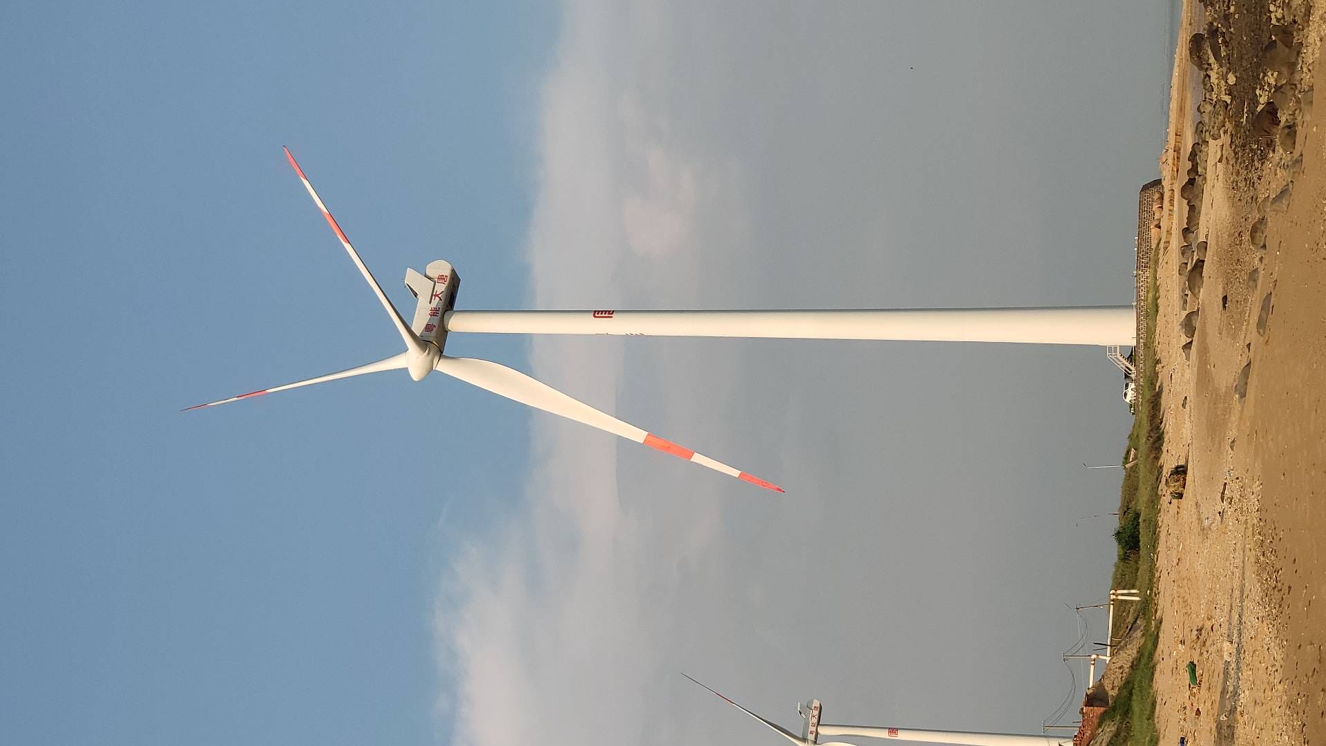 IMG_20191003_165941_1