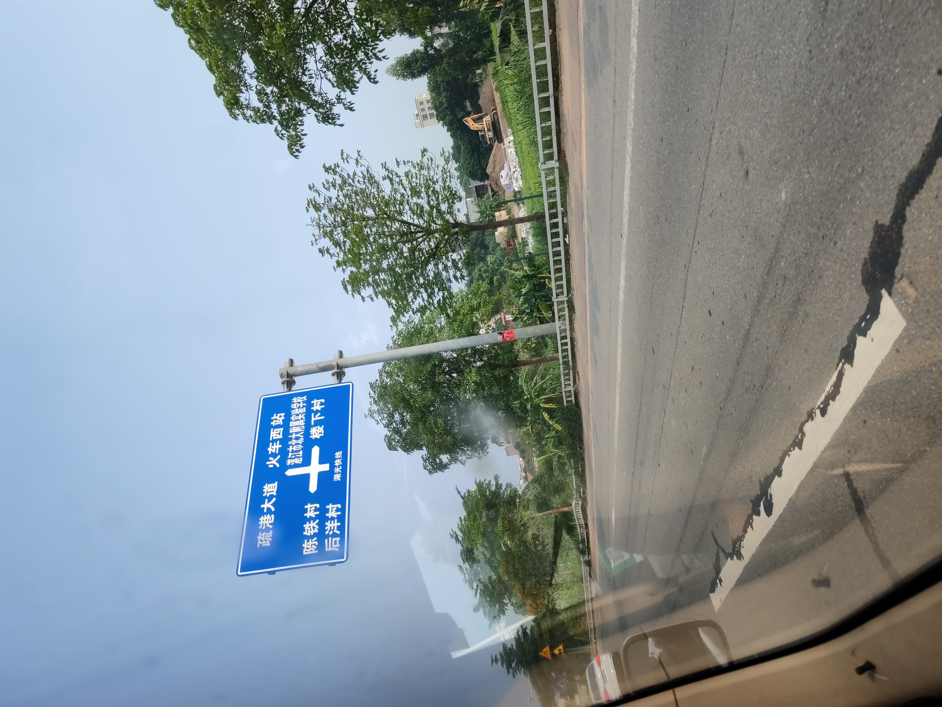 IMG_20200903_085648_42