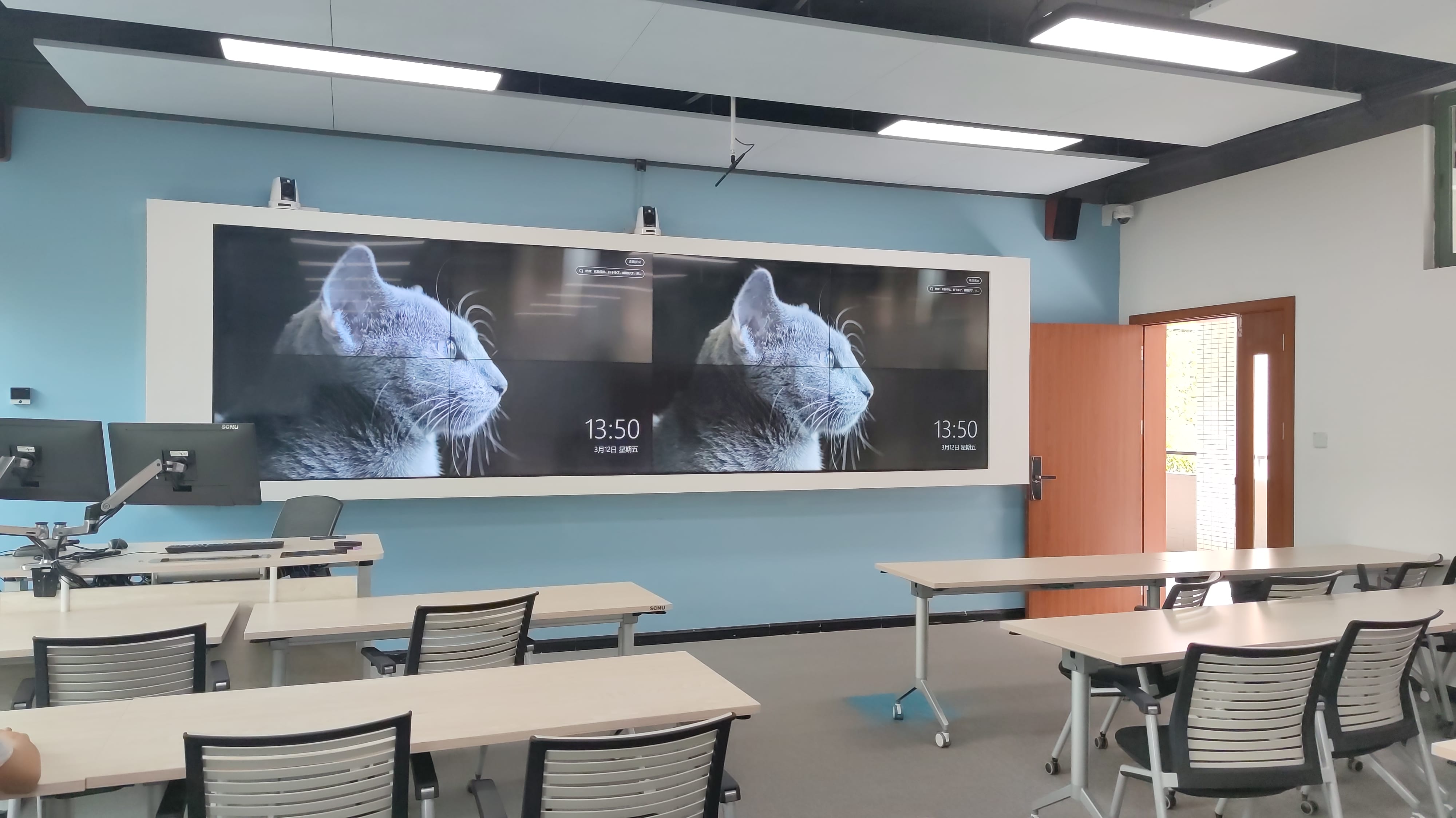 IMG_20210312_135009_2