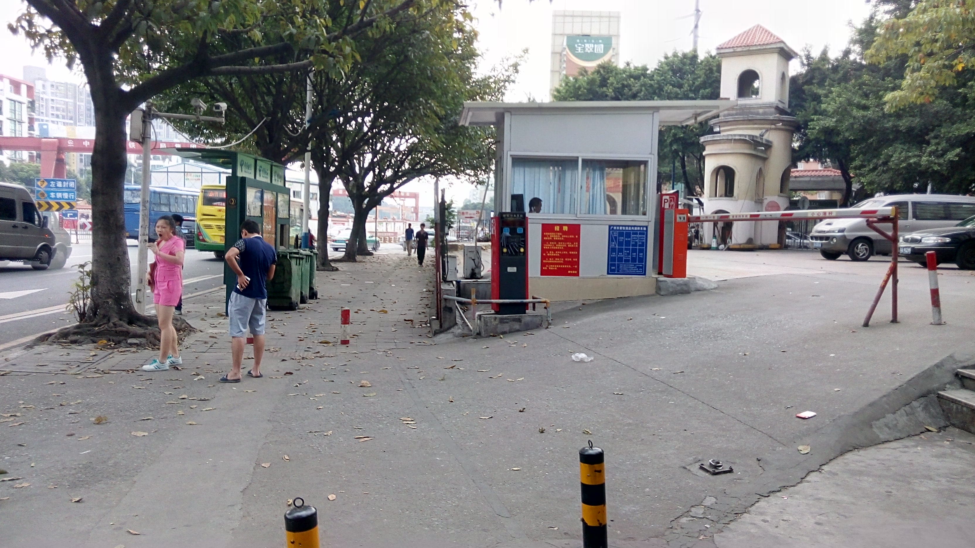 IMG_20140930_133137_HDR