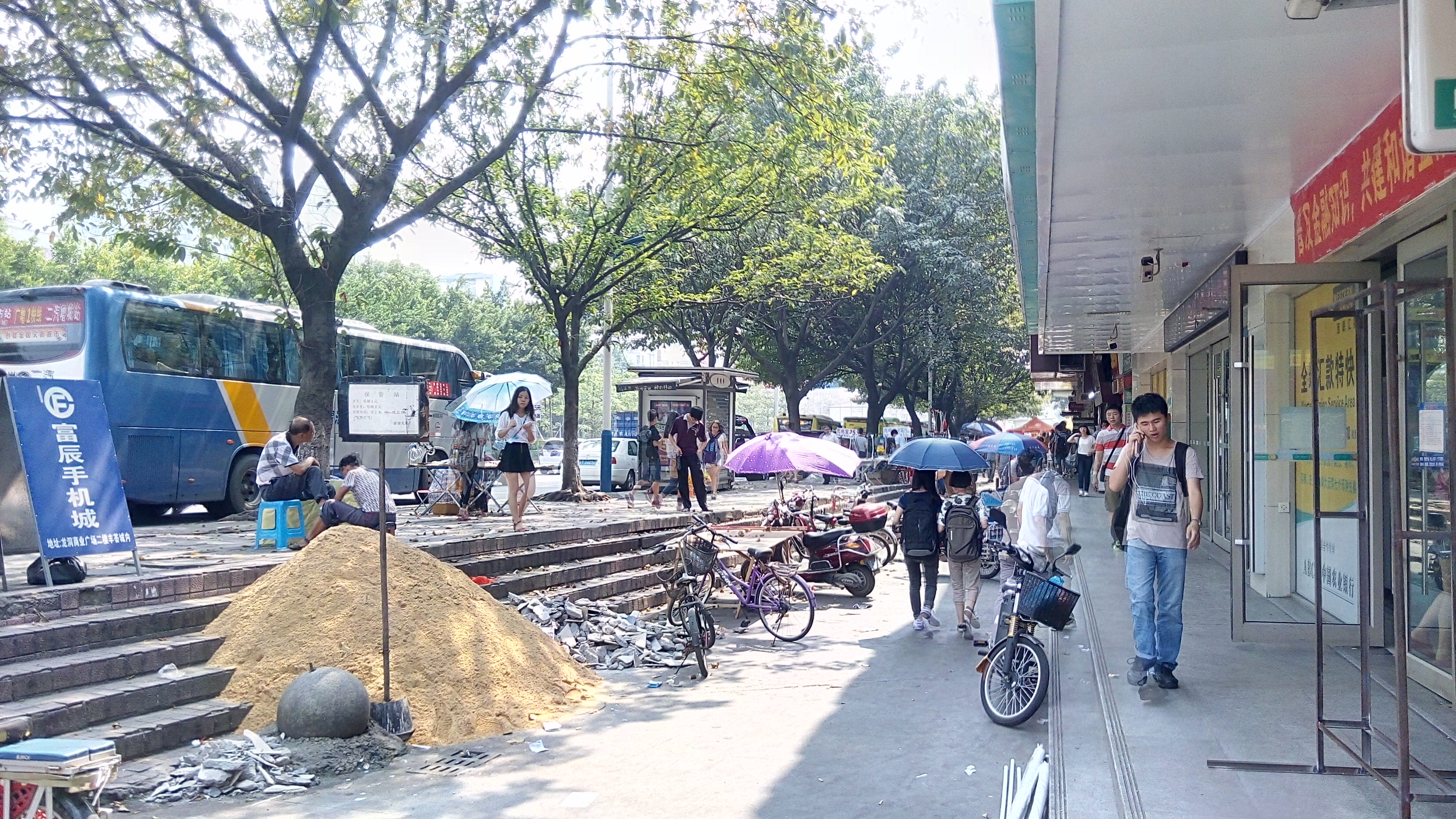 IMG_20140930_133759_HDR