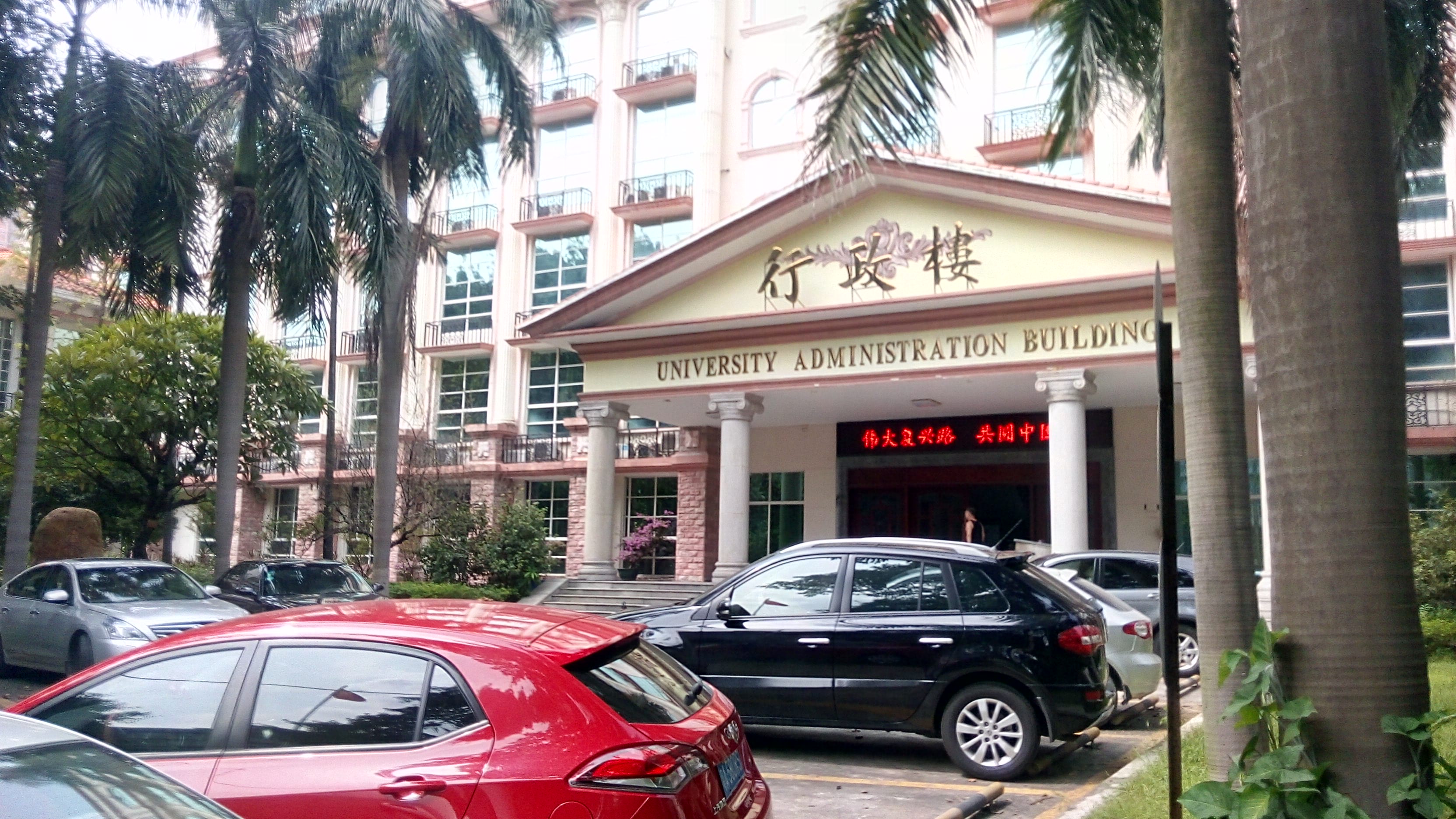 IMG_20141003_134556_HDR