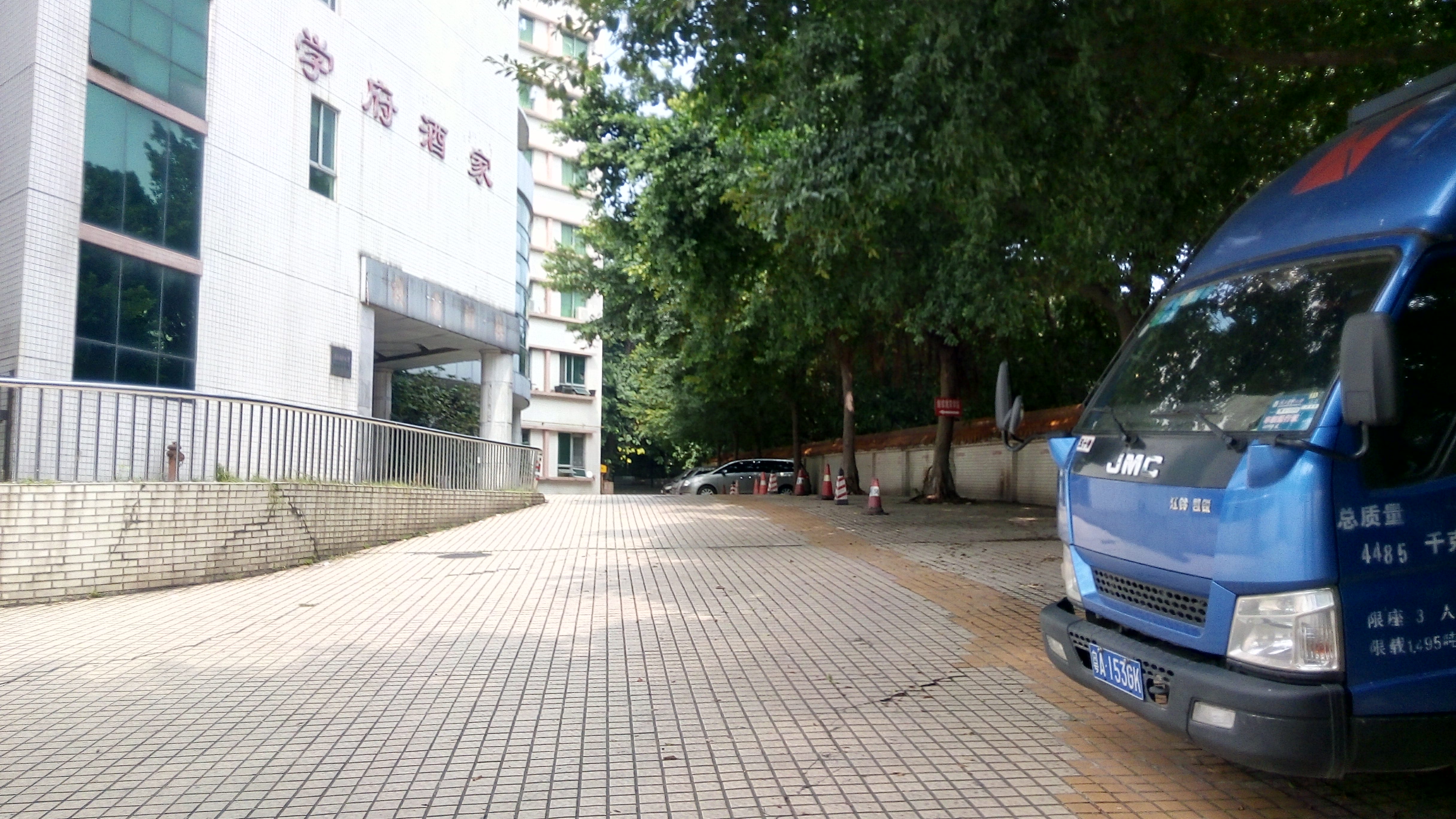 IMG_20141003_140155_HDR