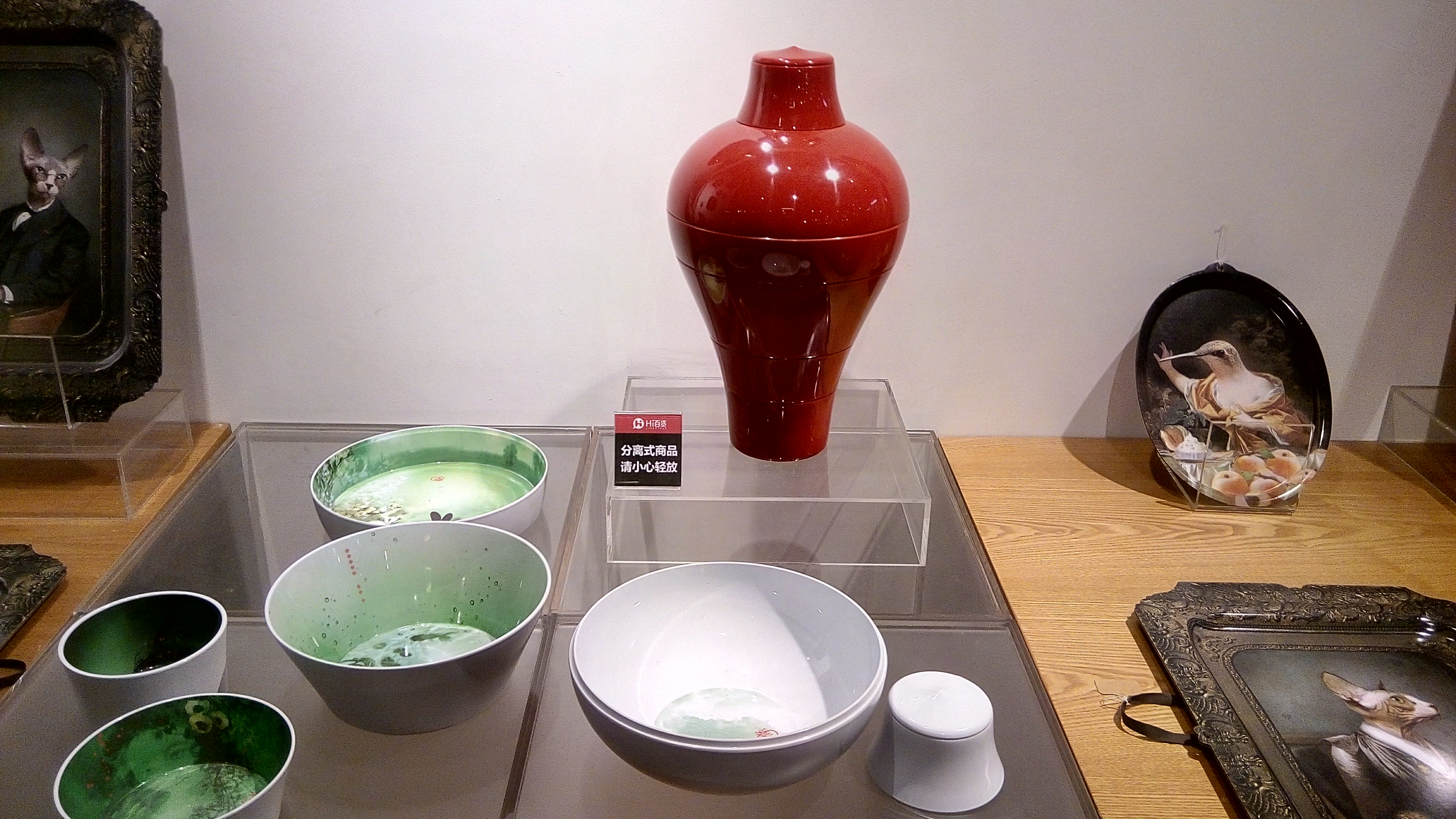 IMG_20141003_161207_HDR