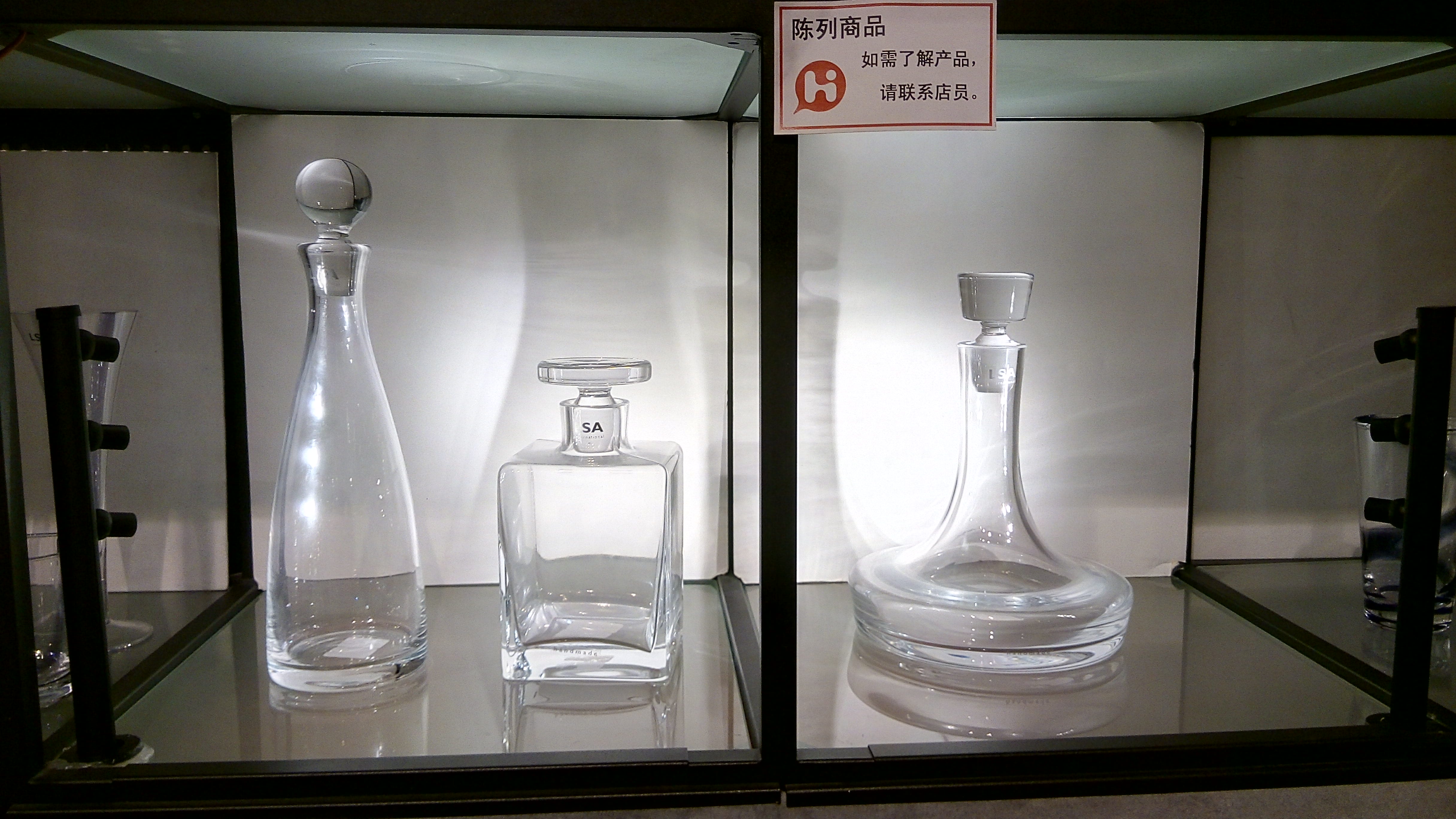 IMG_20141003_161309_HDR