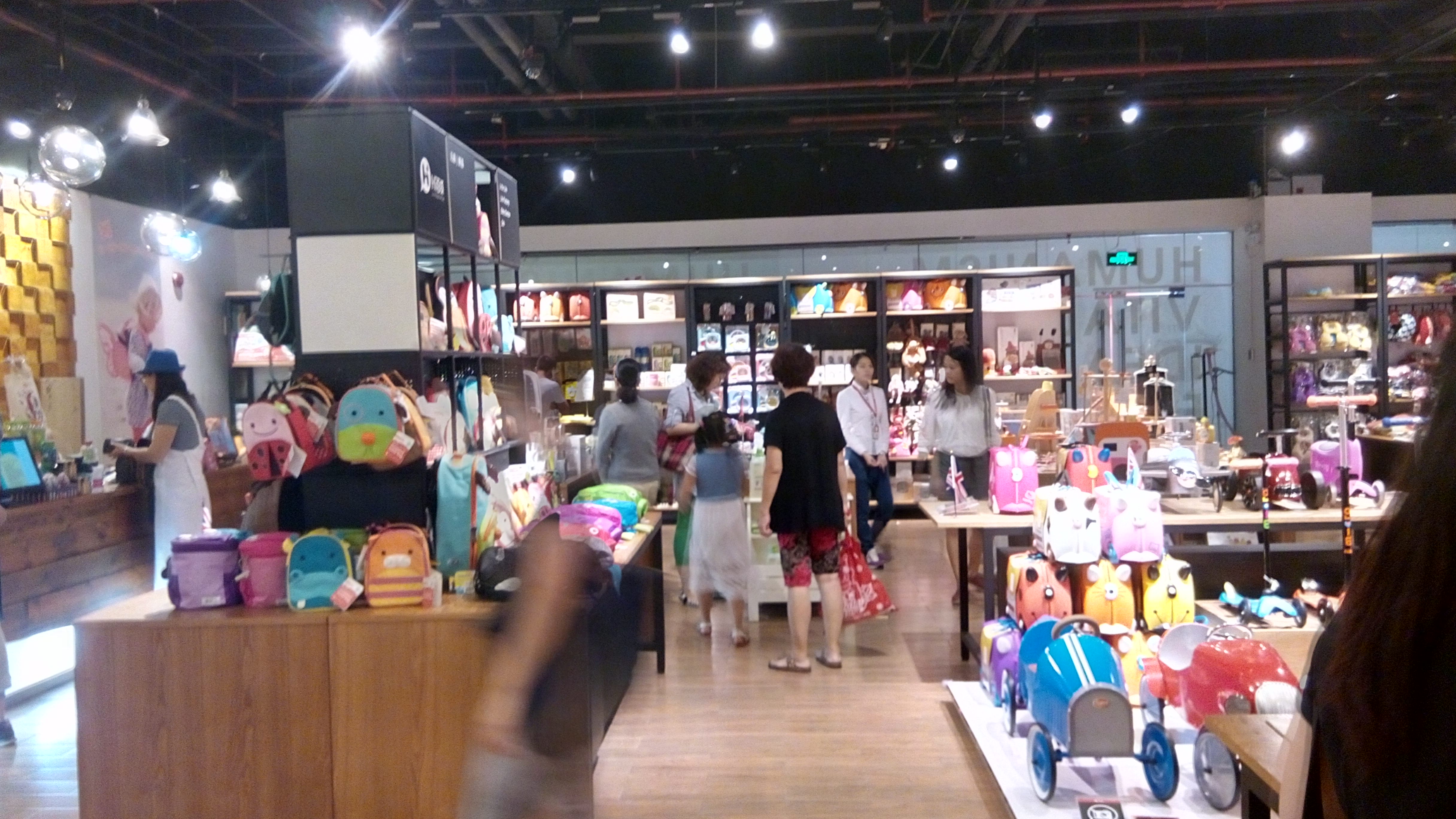 IMG_20141003_161405_HDR