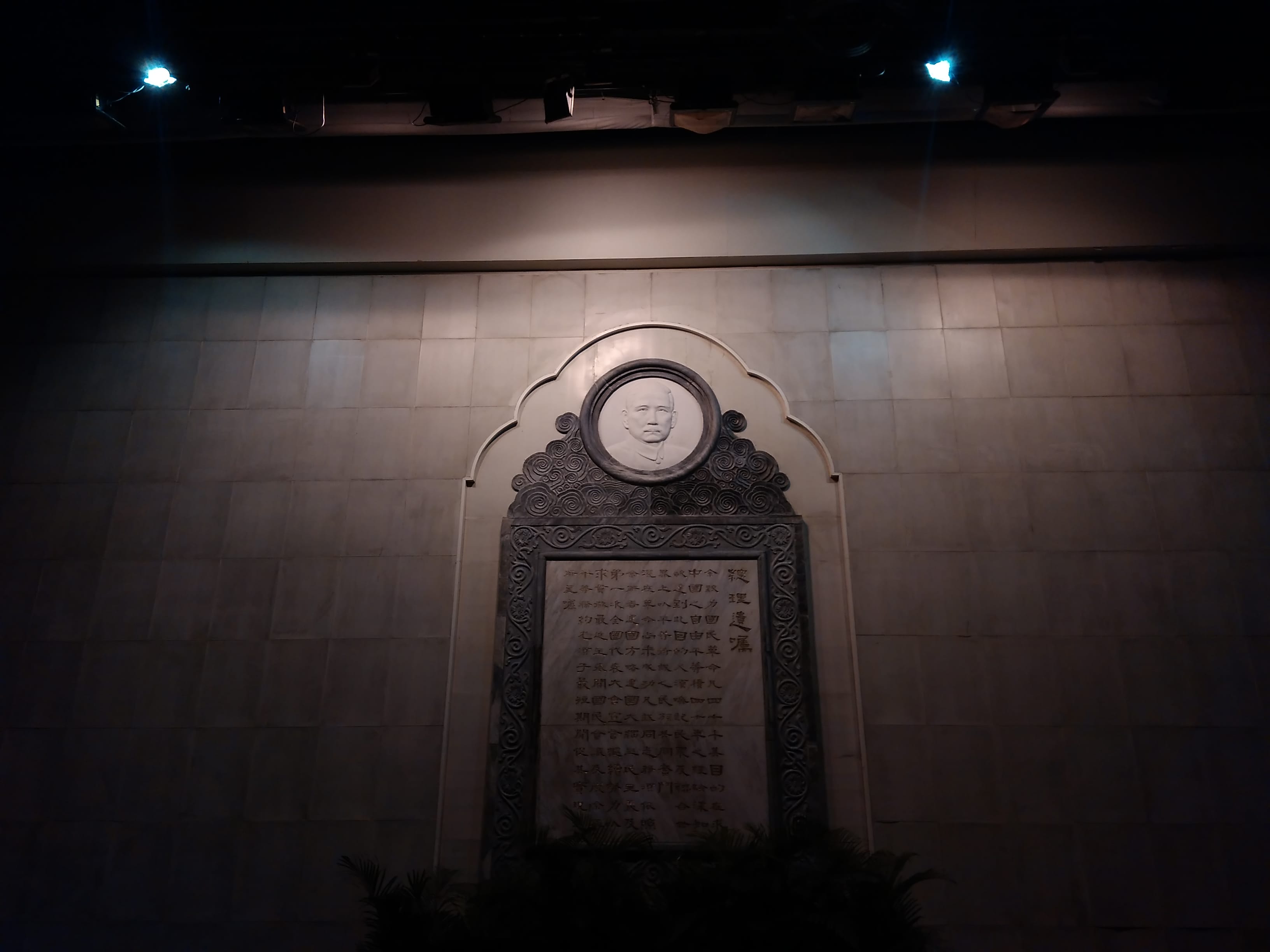 IMG_20150502_141146_1_HDR