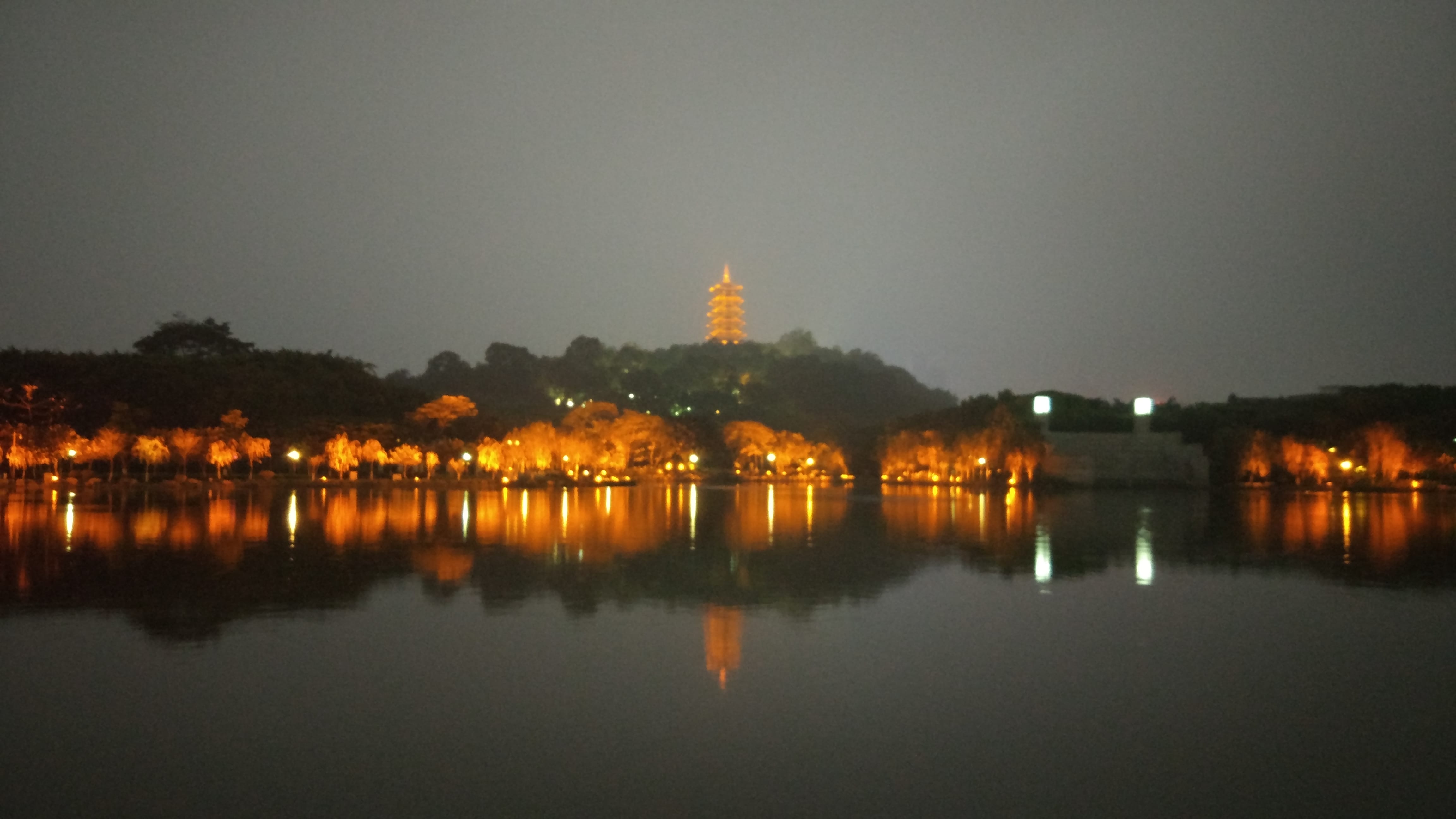 IMG_20170307_184426_HHT