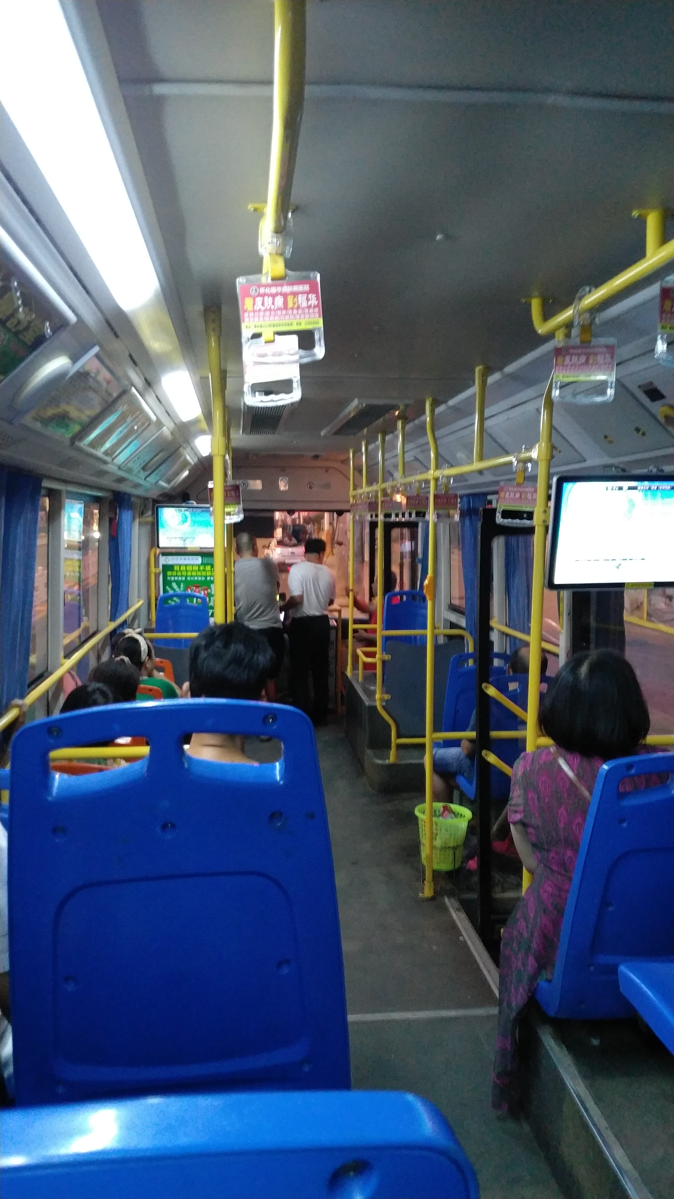 IMG_20180822_202449_BURST1