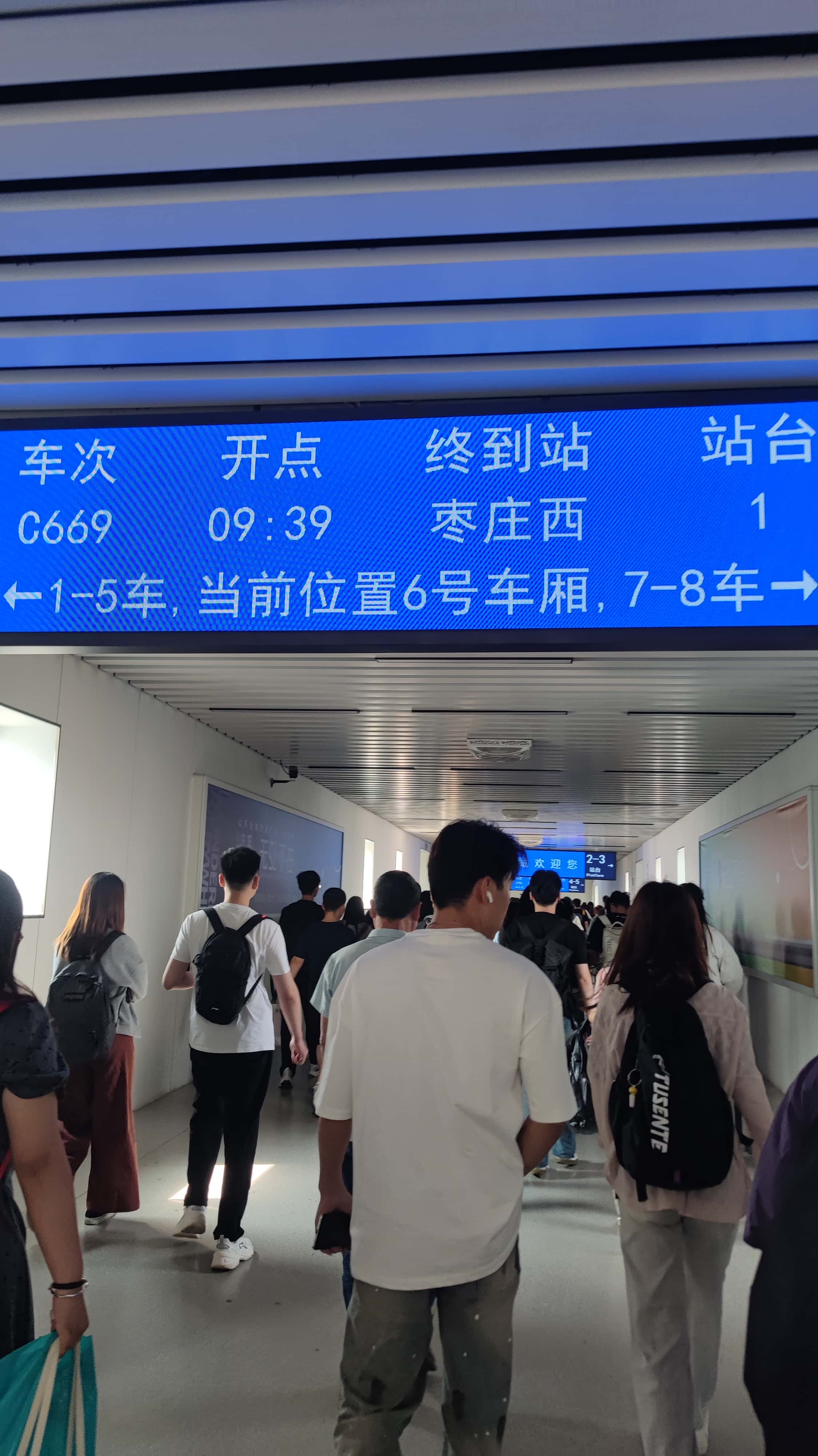 MVIMG_20250602_092748