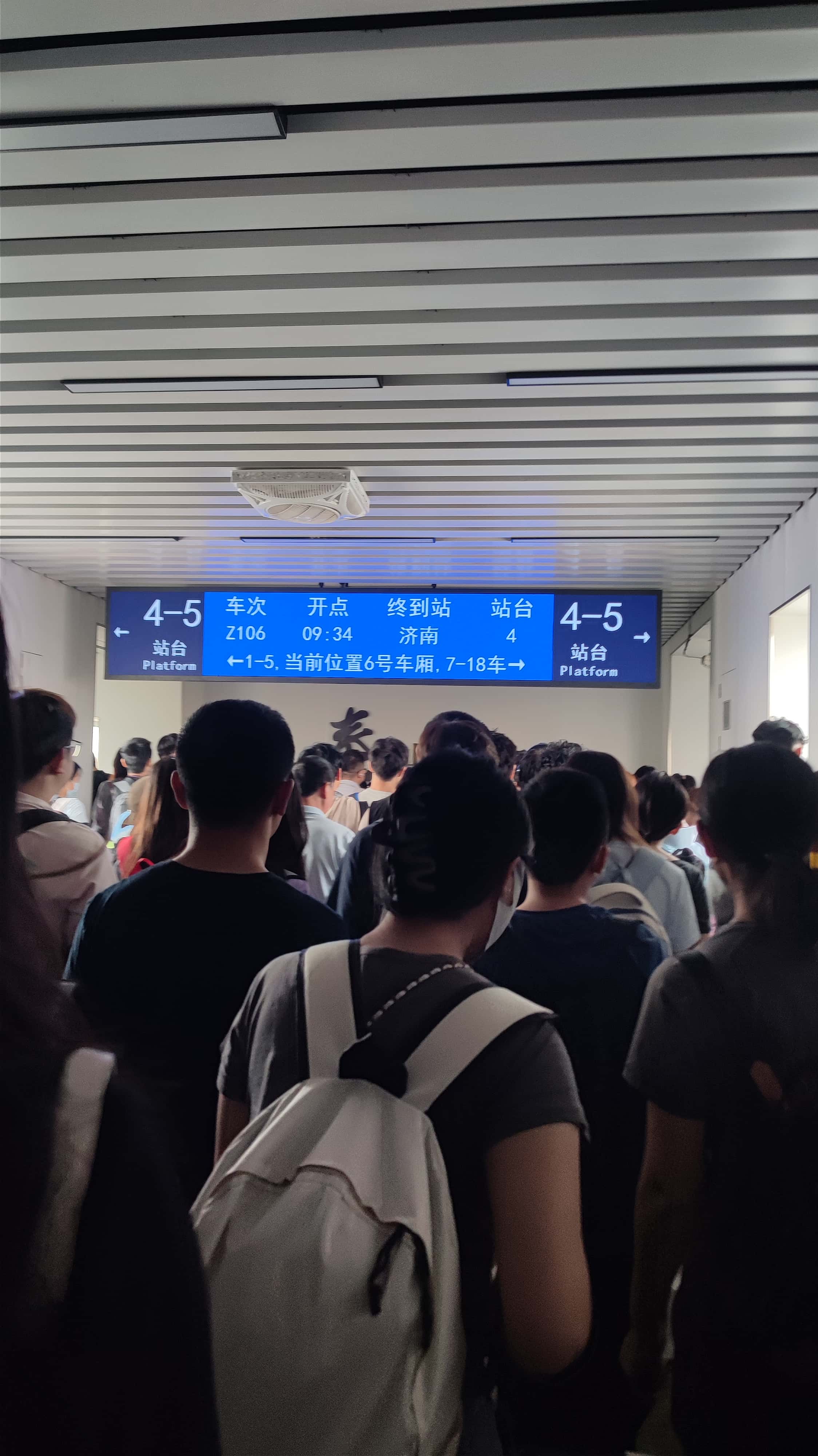 MVIMG_20250602_093015