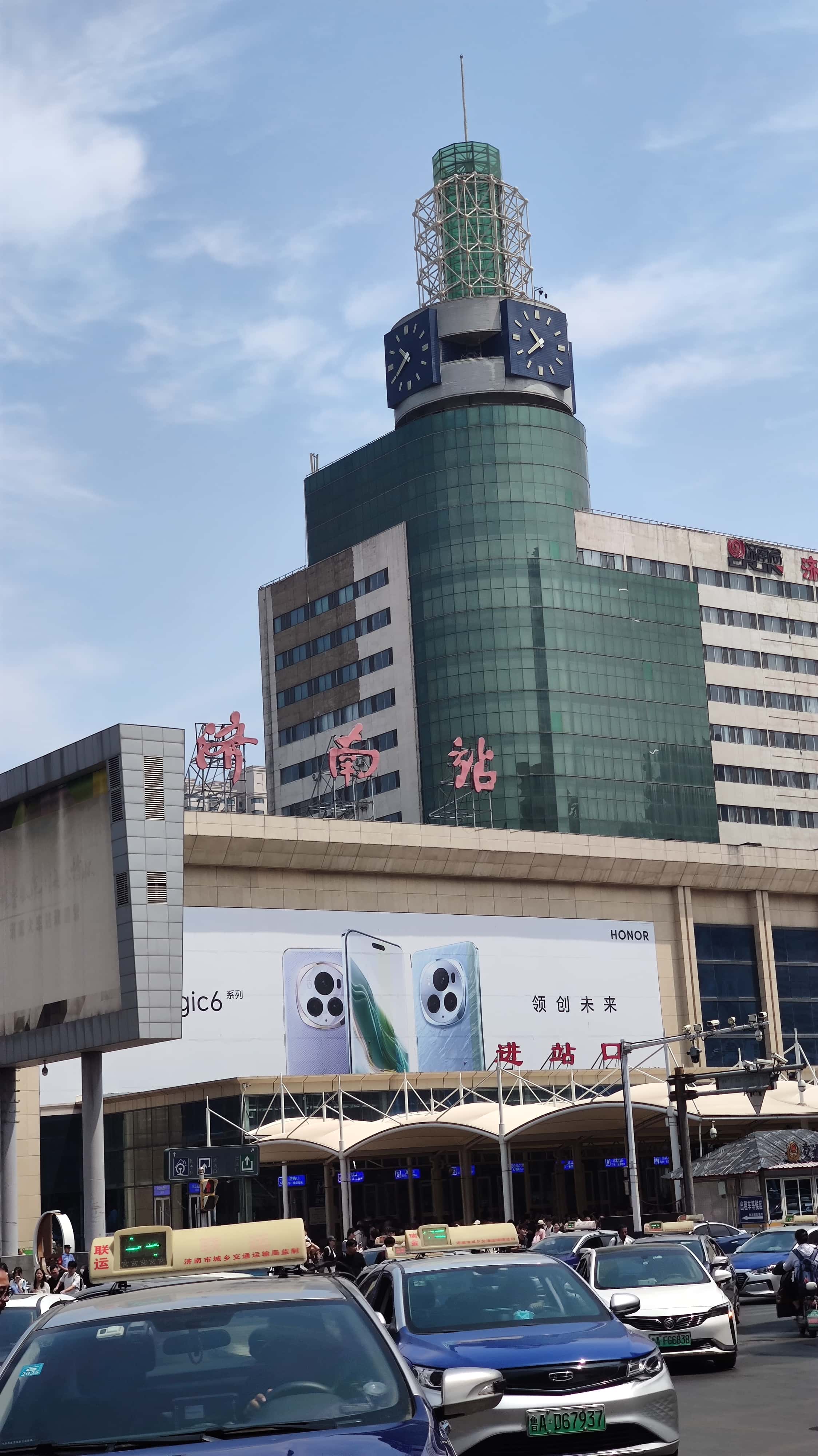 MVIMG_20250602_103902