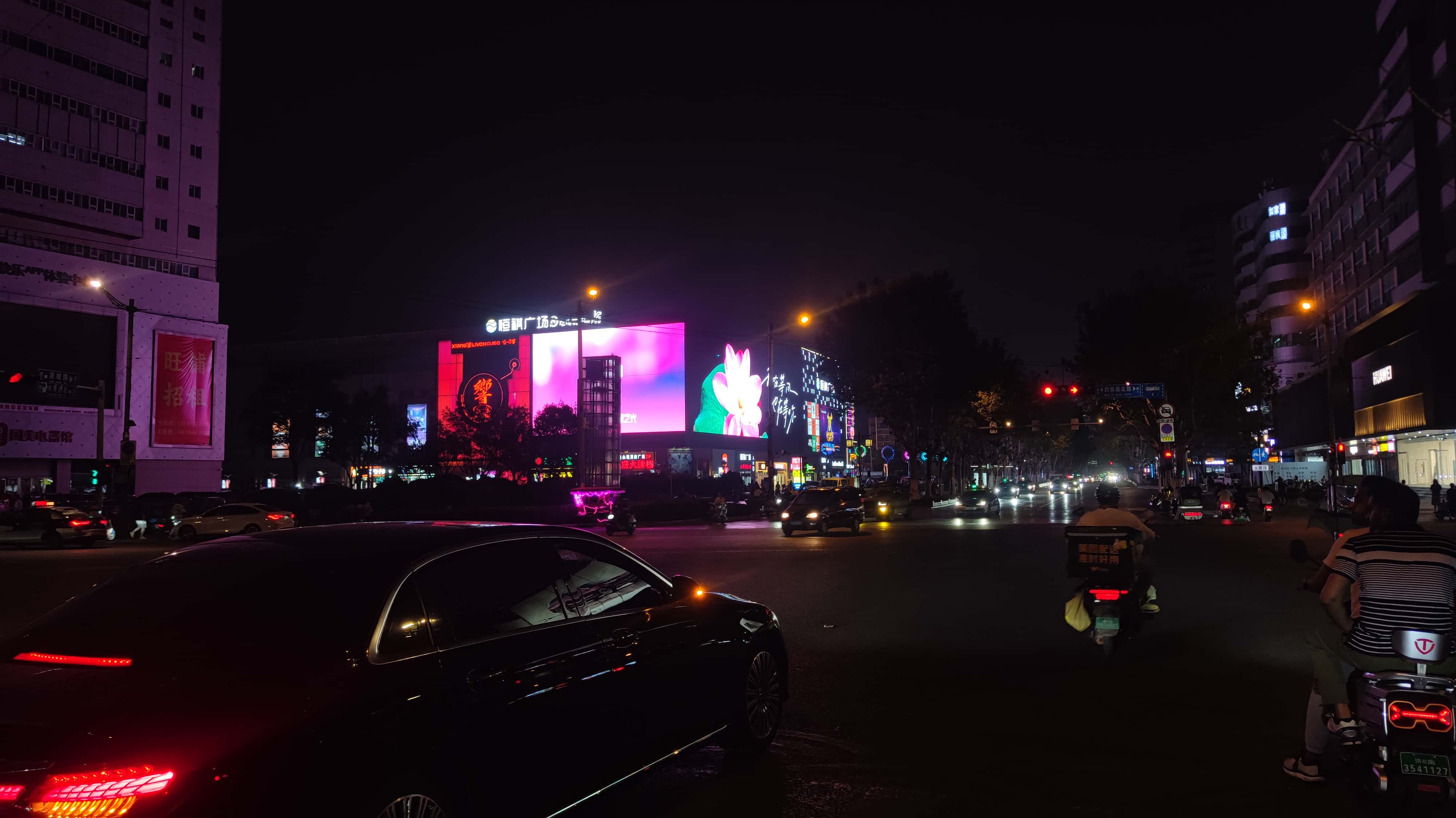 MVIMG_20250602_200327