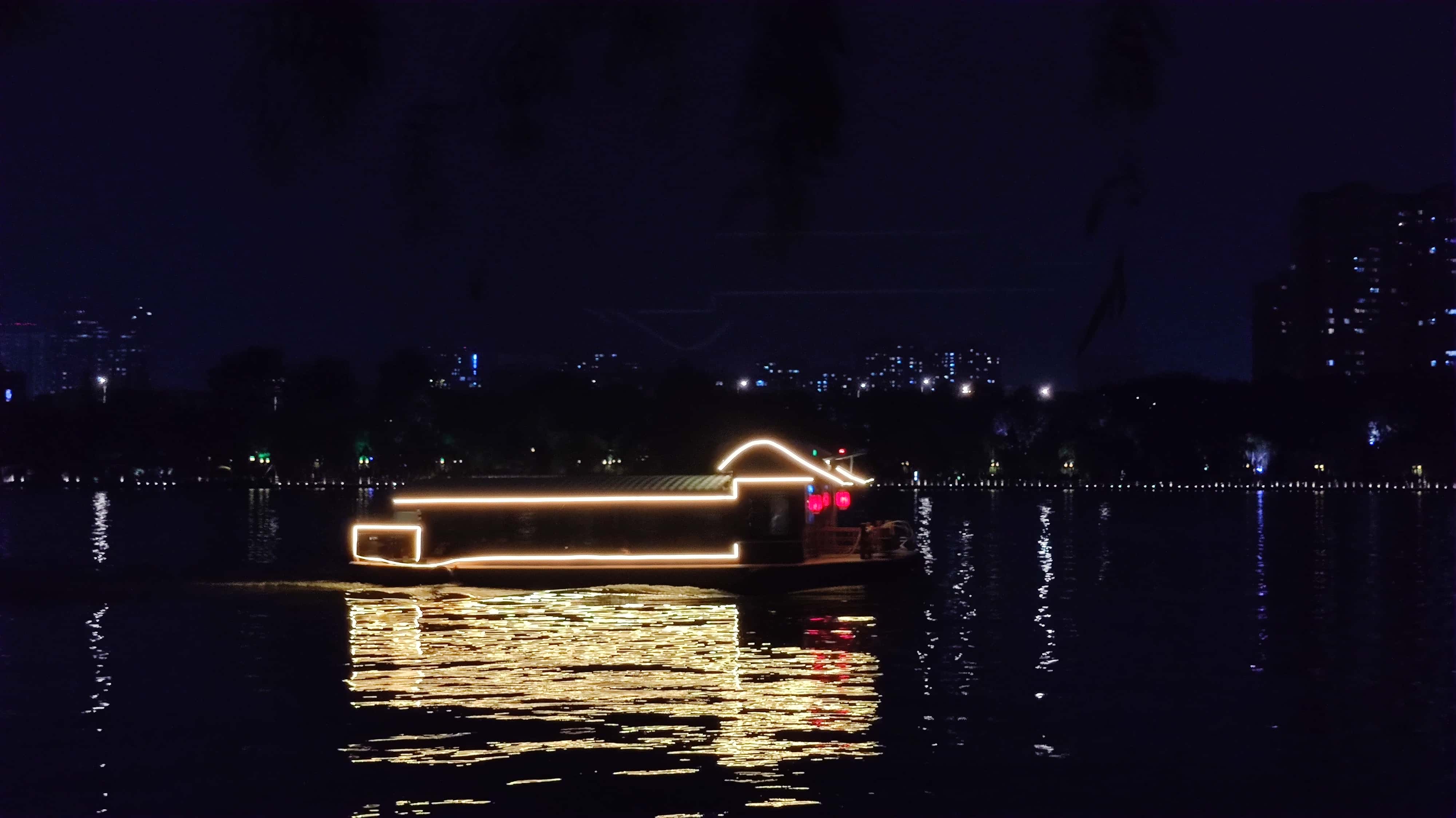 MVIMG_20250602_202214