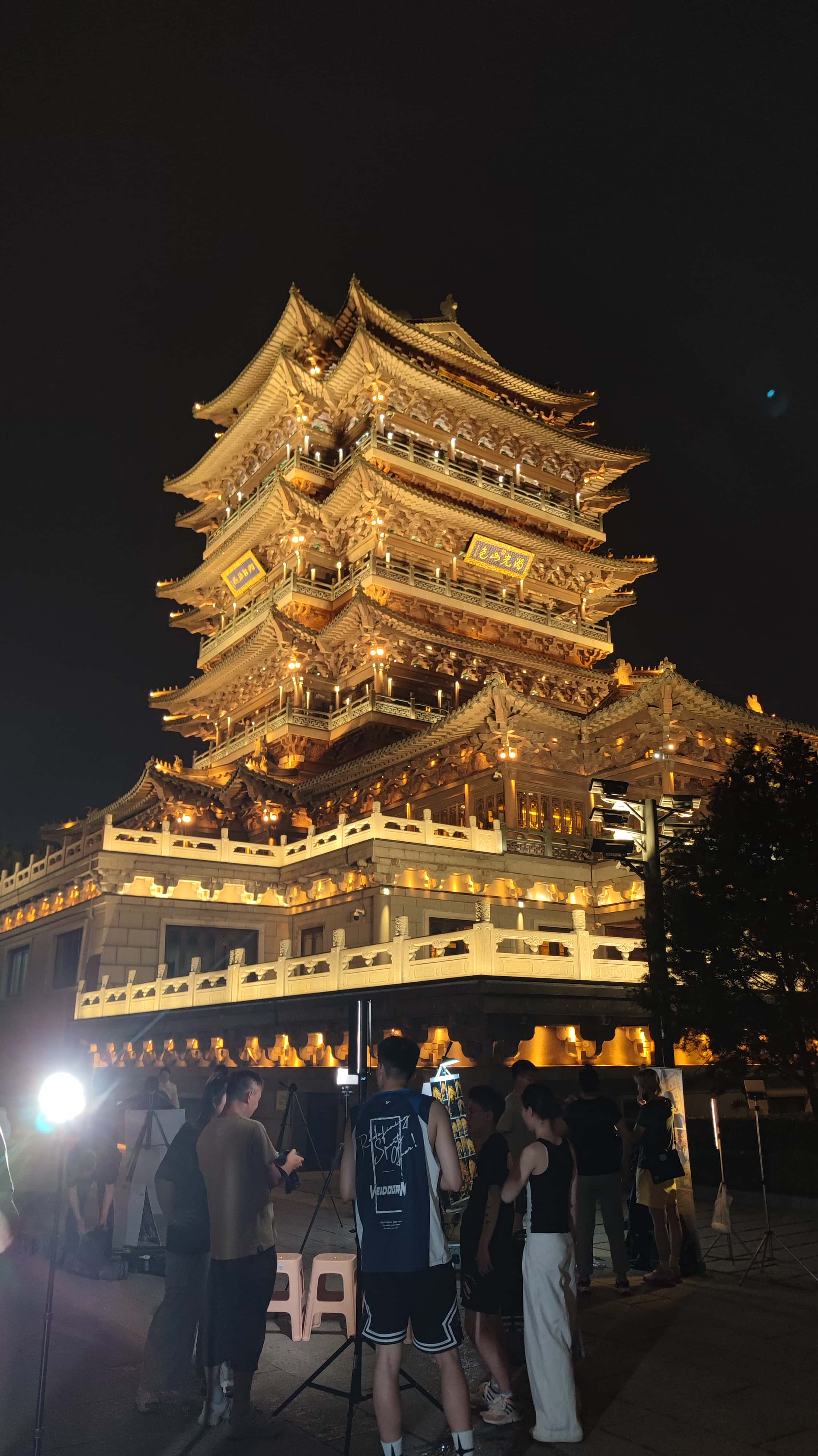 MVIMG_20250602_204841