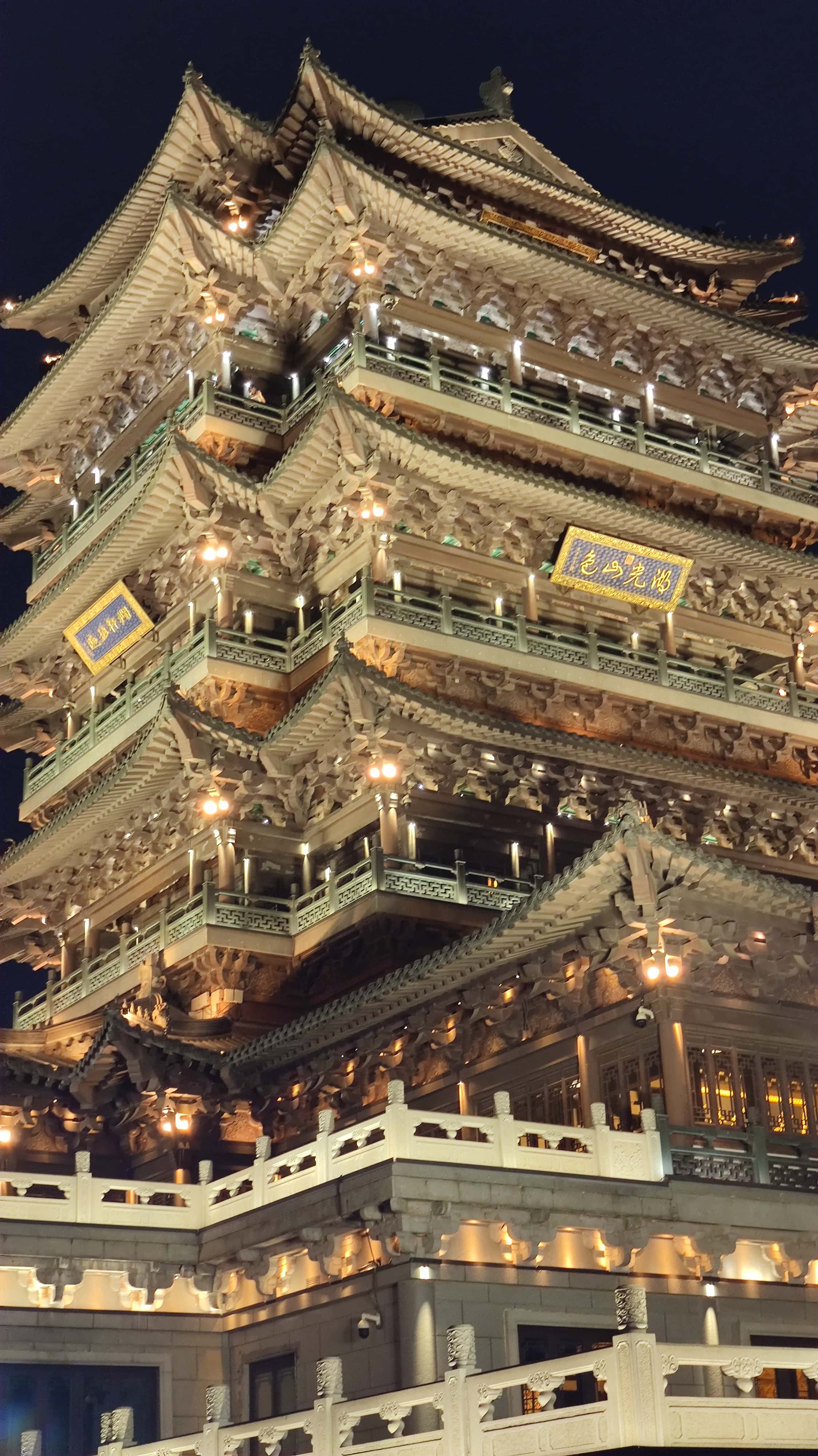 MVIMG_20250602_204915