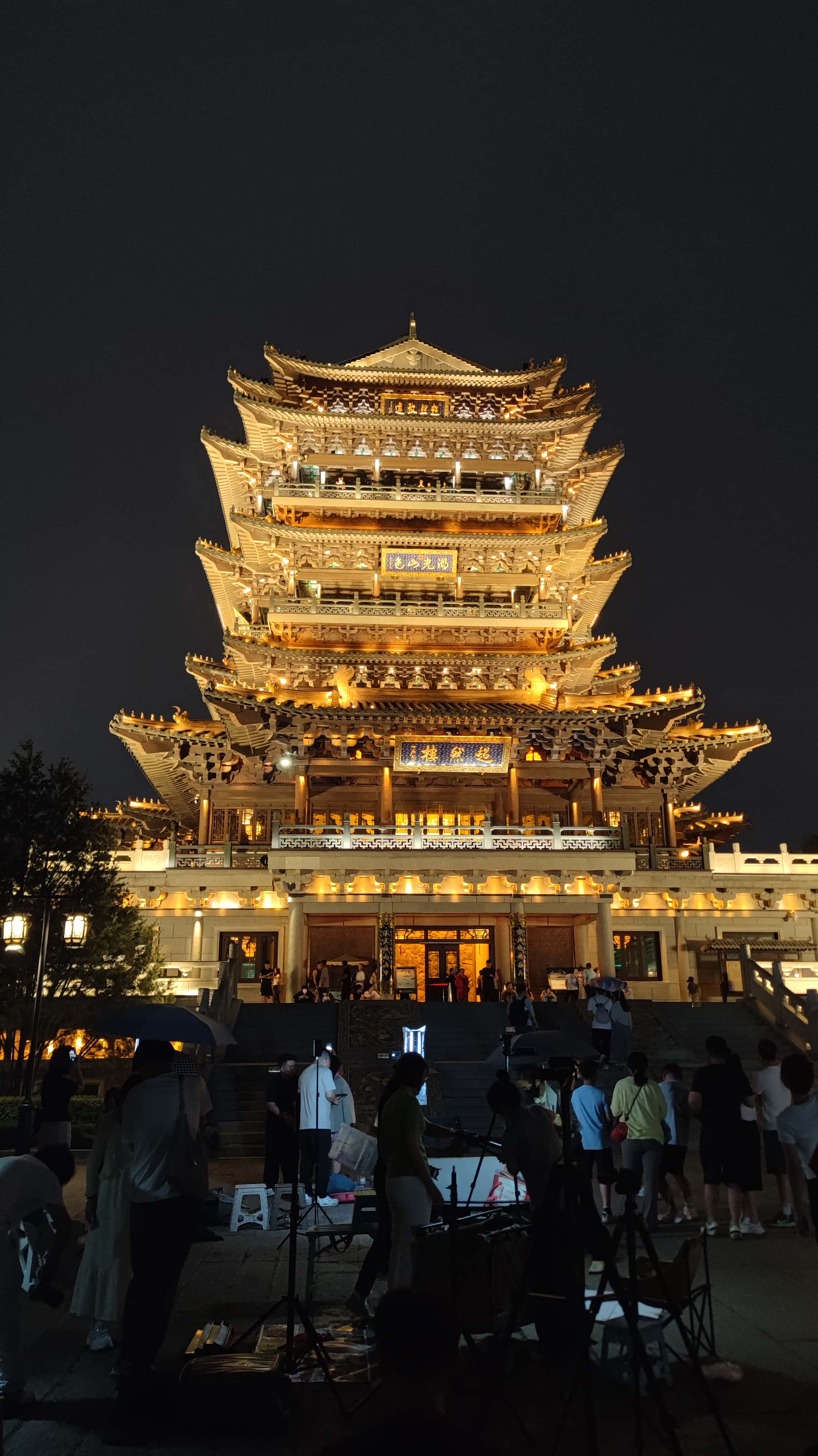 MVIMG_20250602_205051