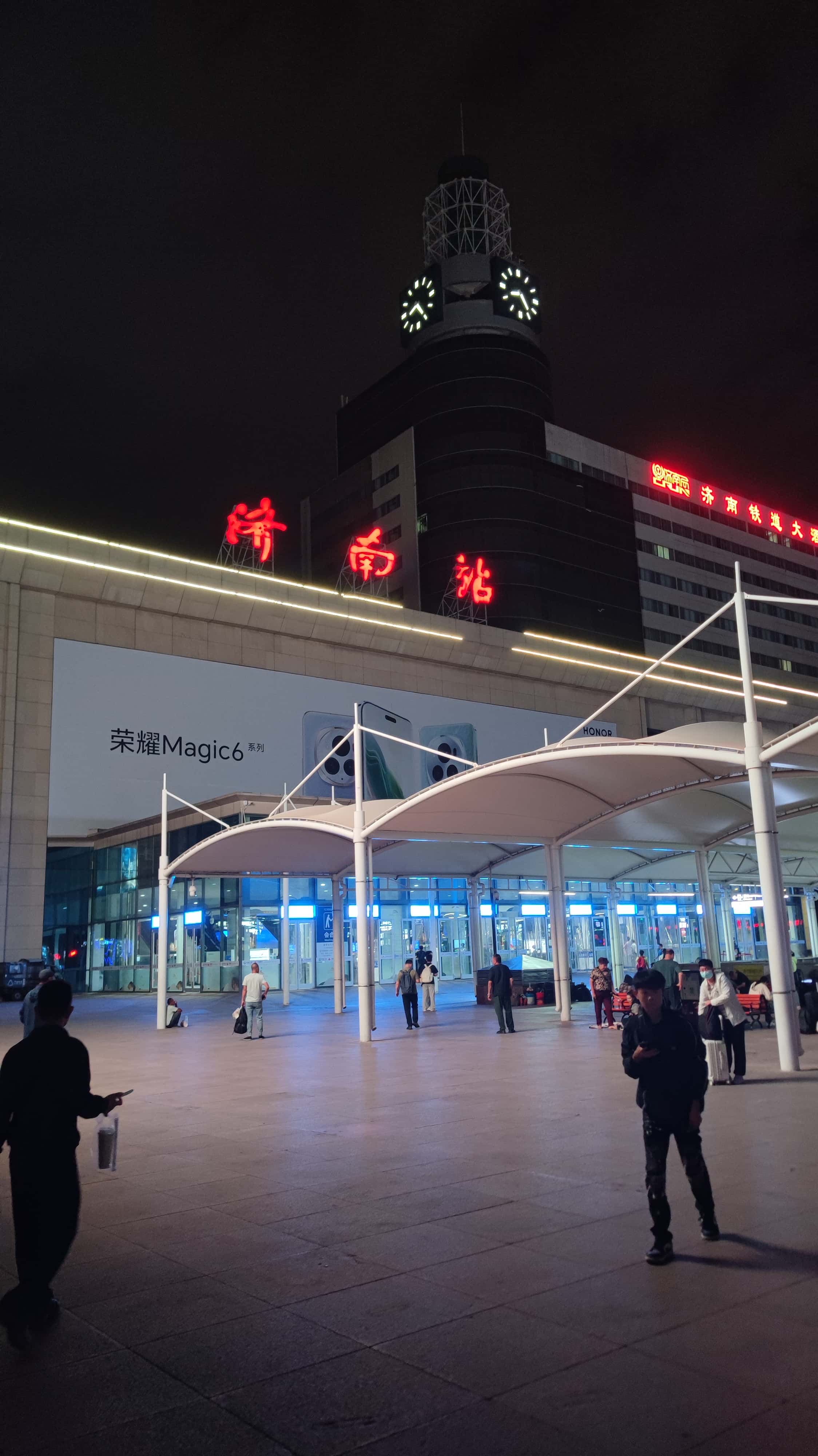 MVIMG_20250603_202413