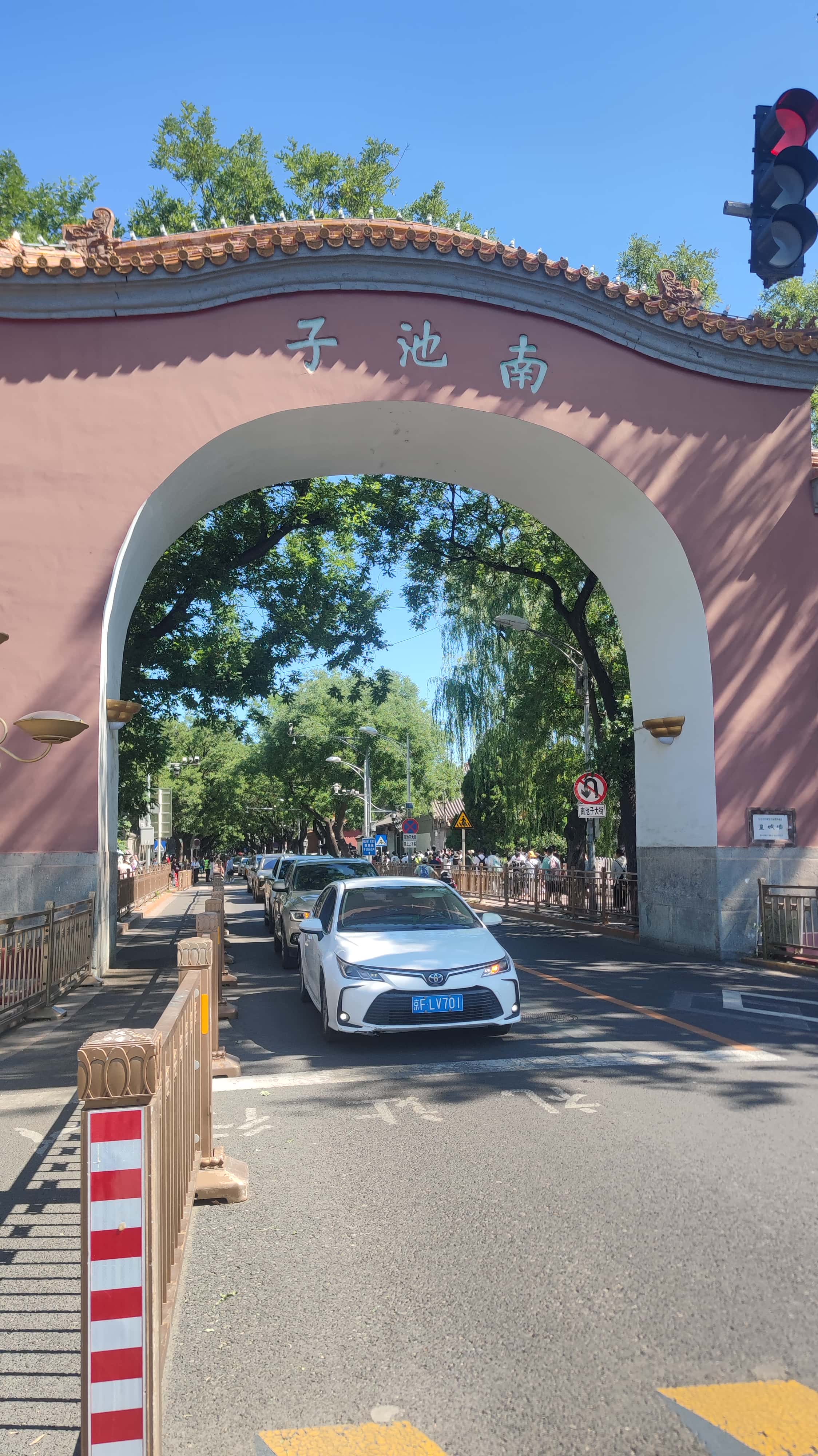 MVIMG_20250604_092157