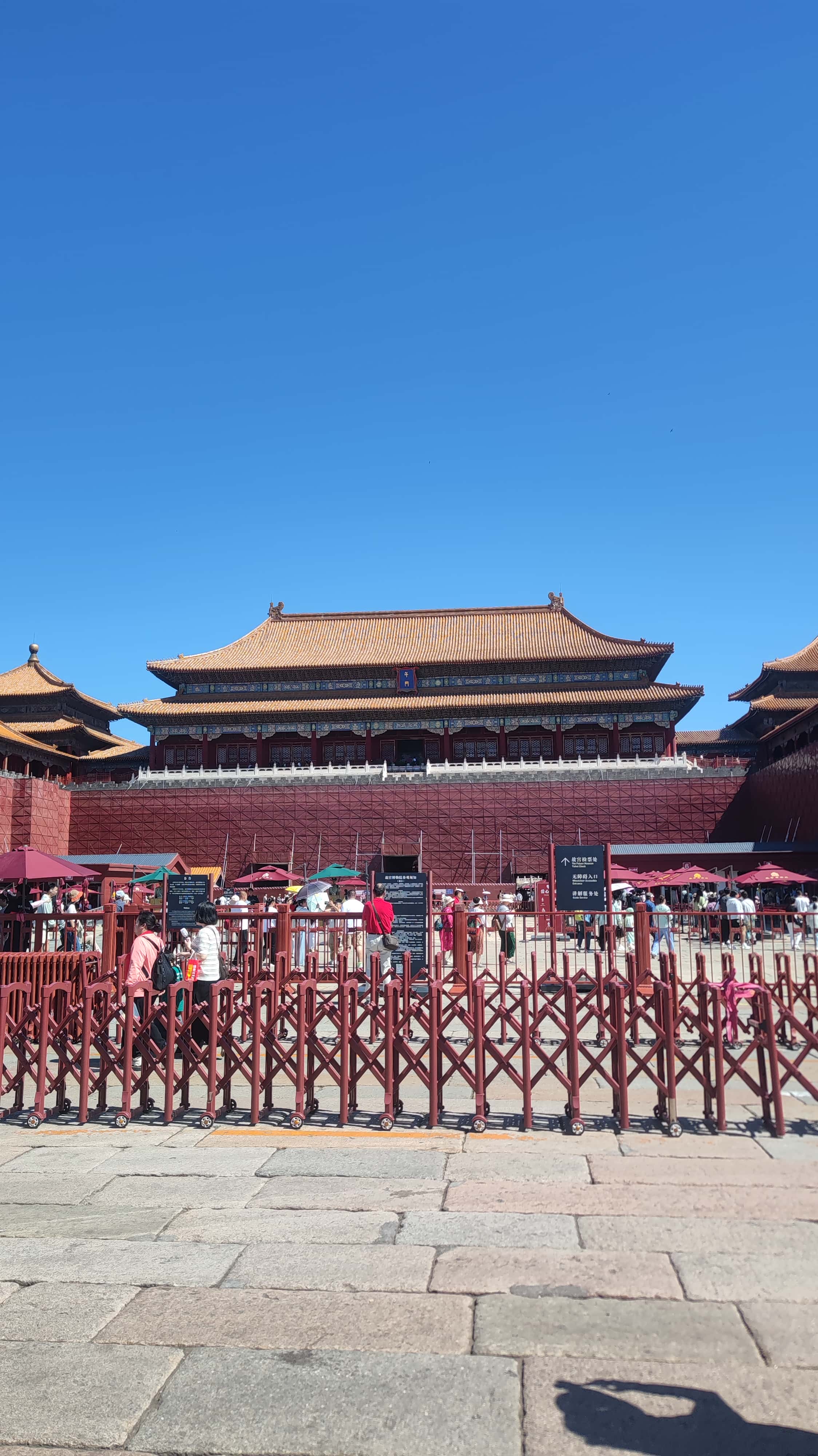 MVIMG_20250604_094203