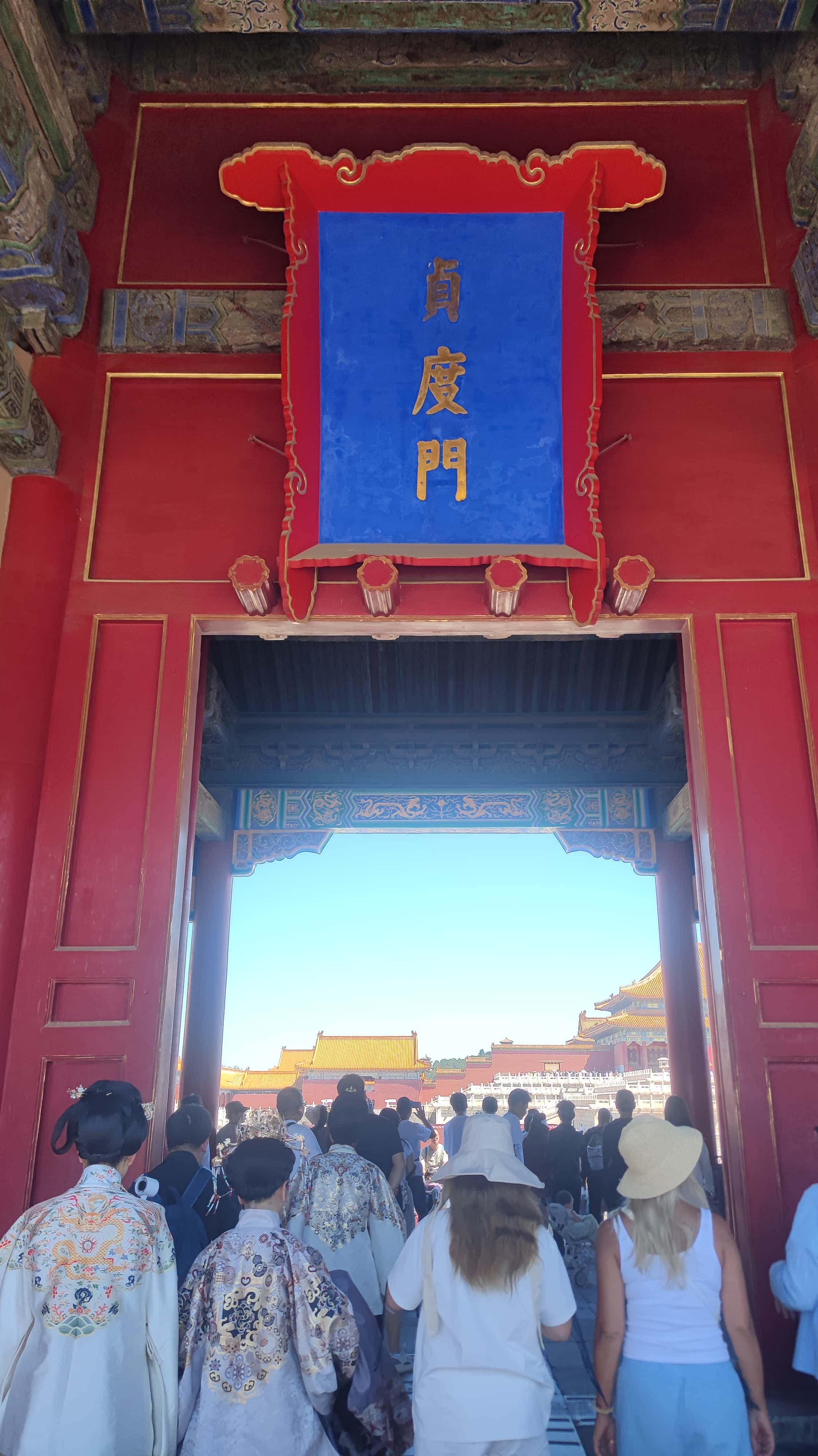 MVIMG_20250604_101923