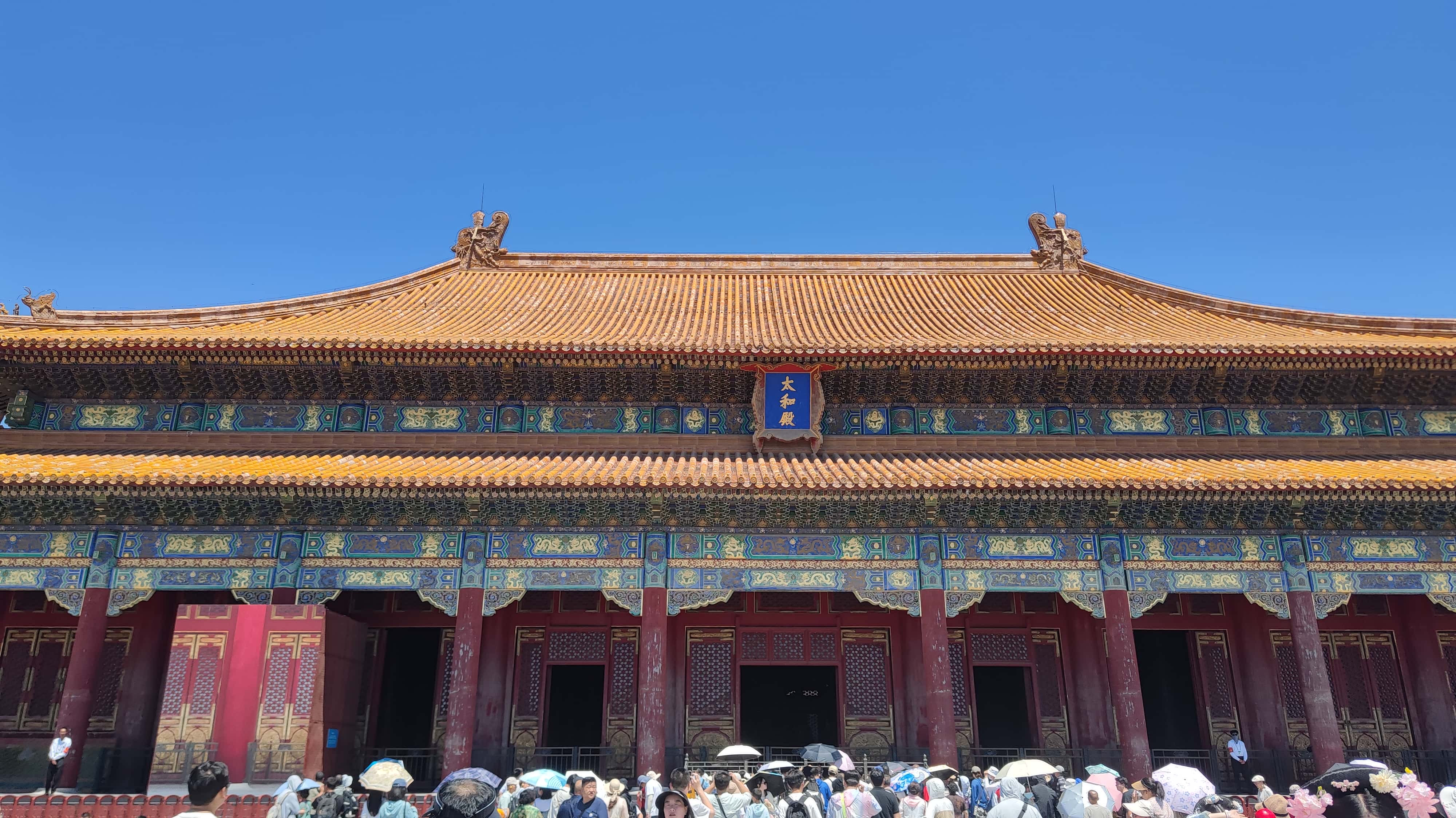 MVIMG_20250604_112831