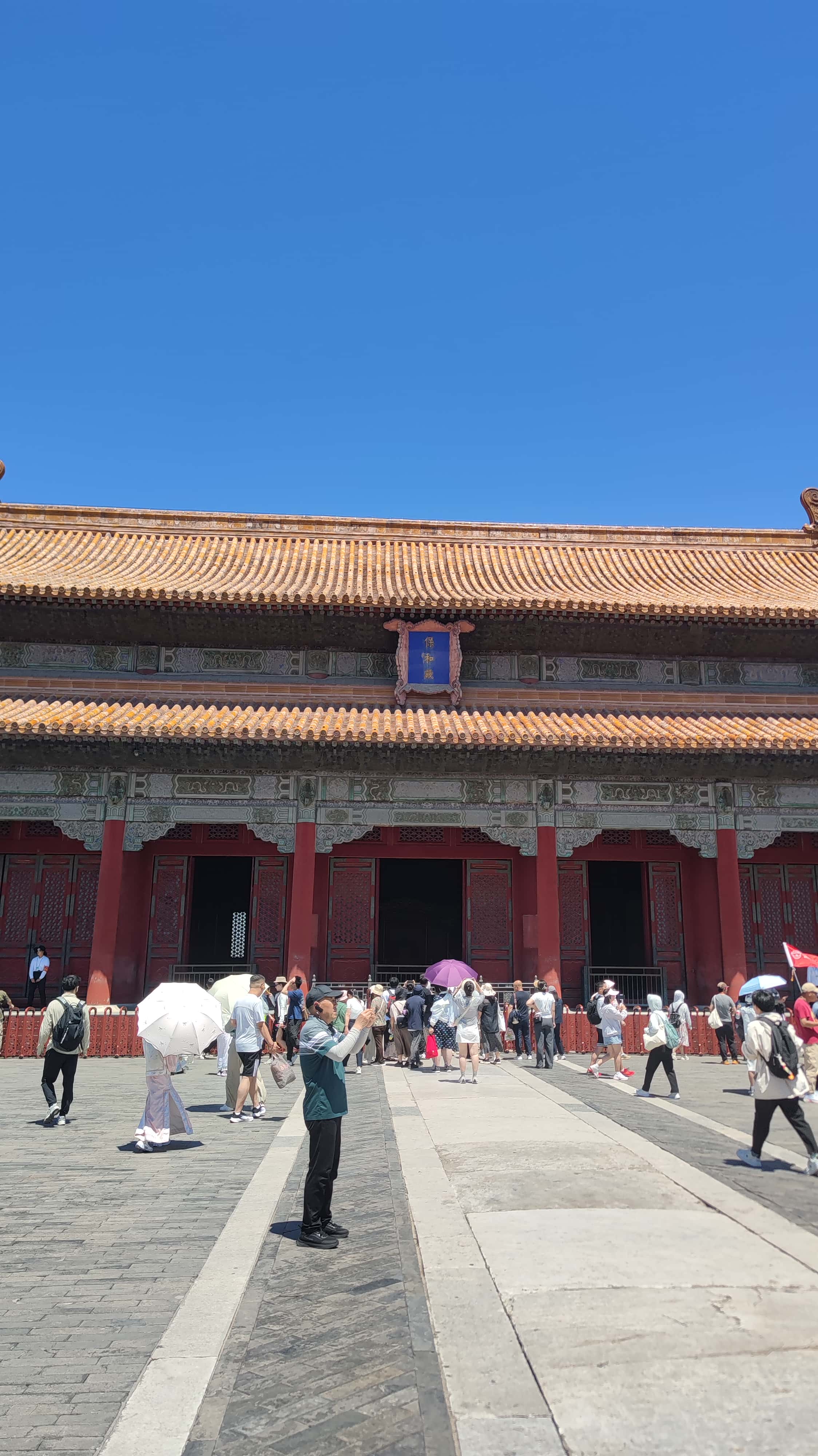 MVIMG_20250604_113654