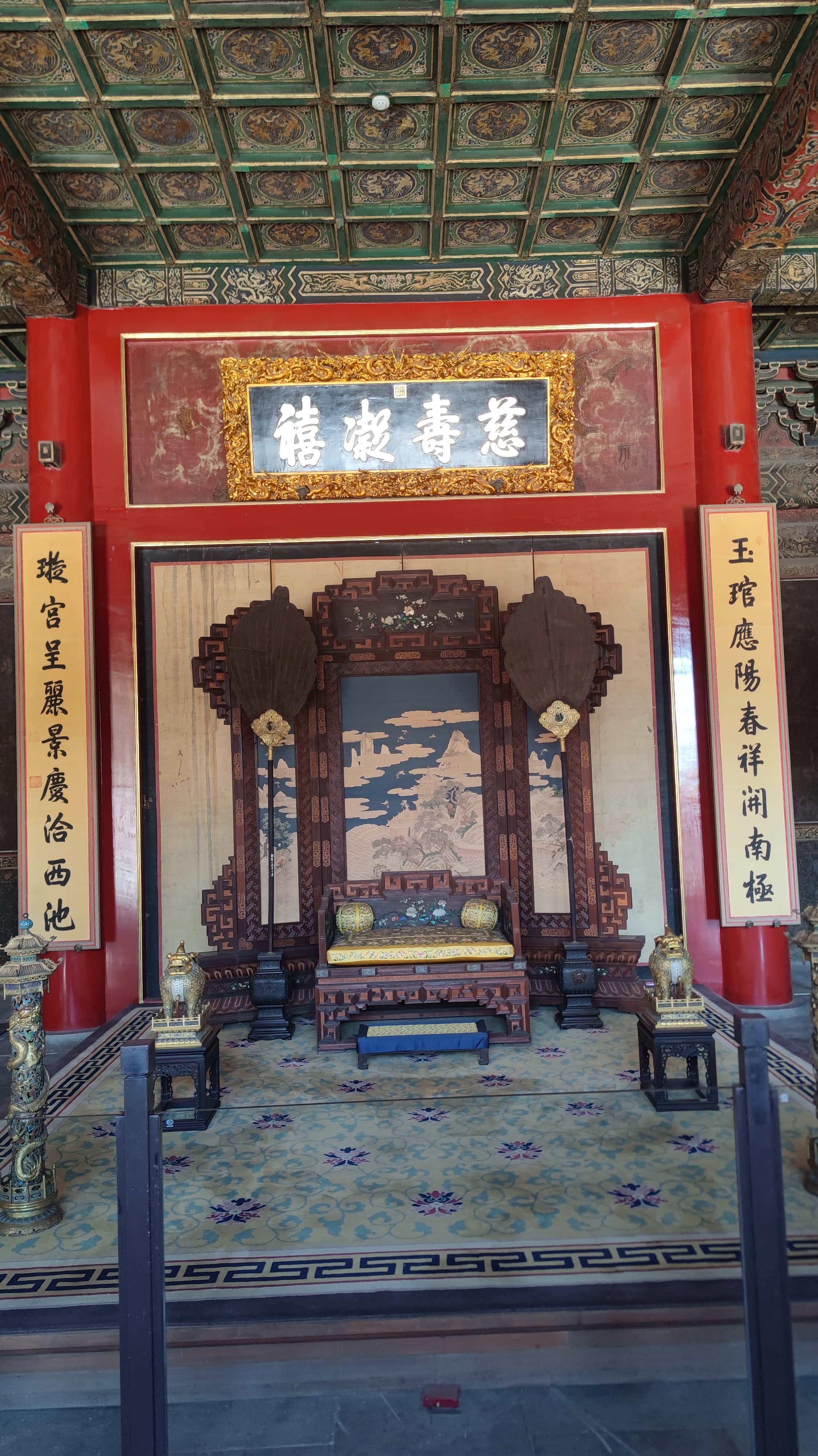 MVIMG_20250604_121220