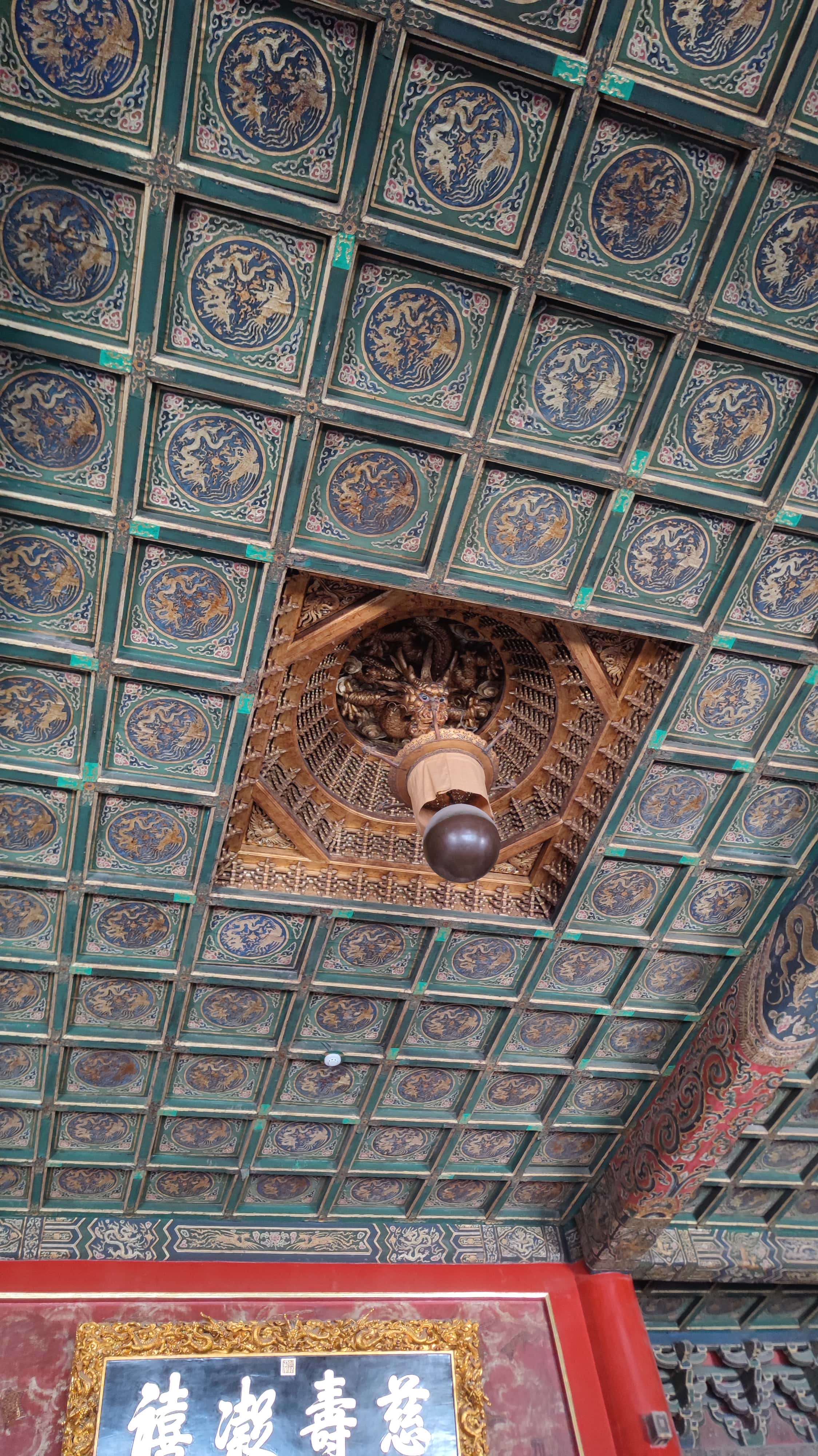 MVIMG_20250604_121244