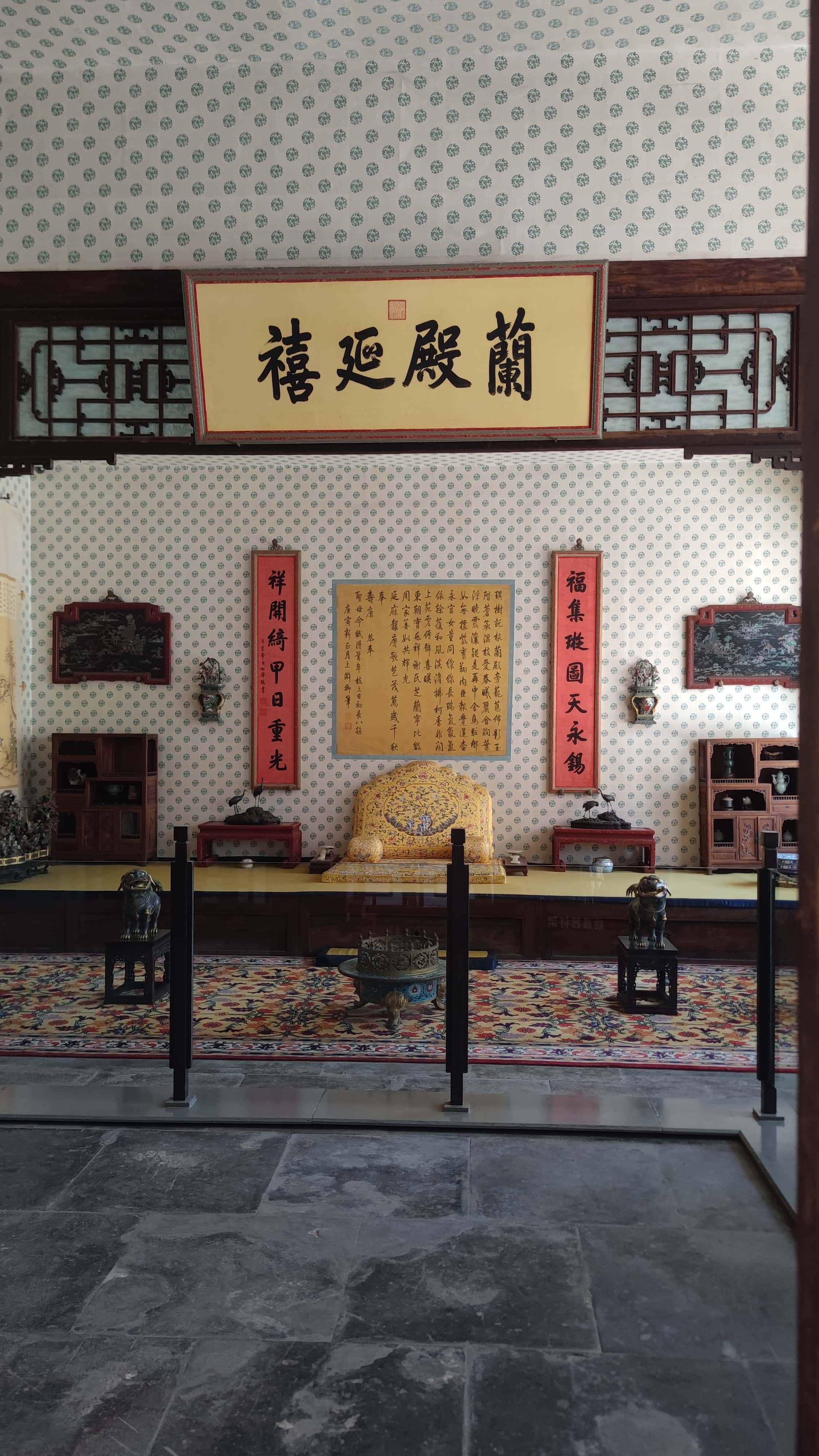 MVIMG_20250604_121659