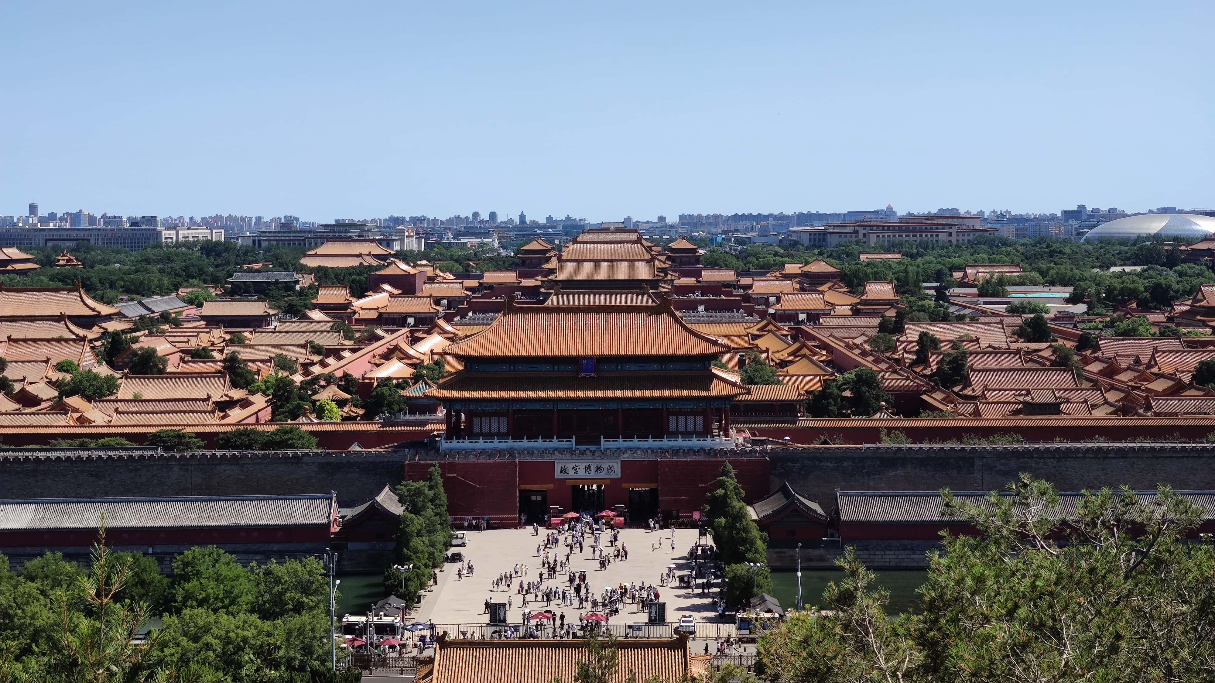 MVIMG_20250604_142132