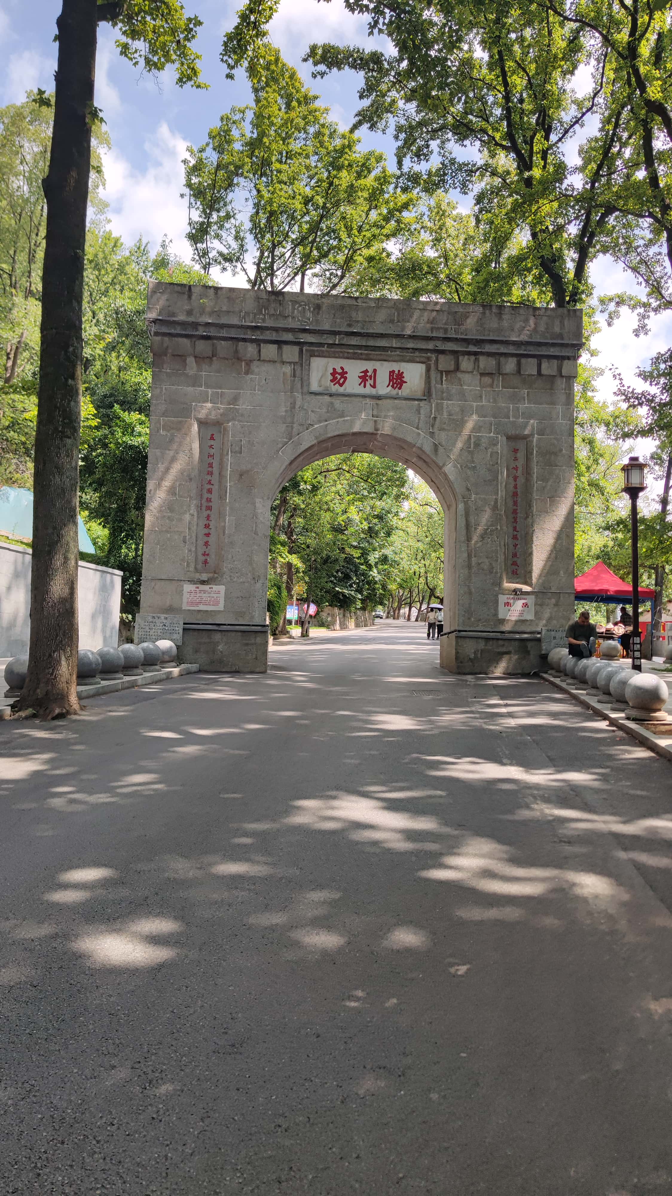 MVIMG_20250617_103030