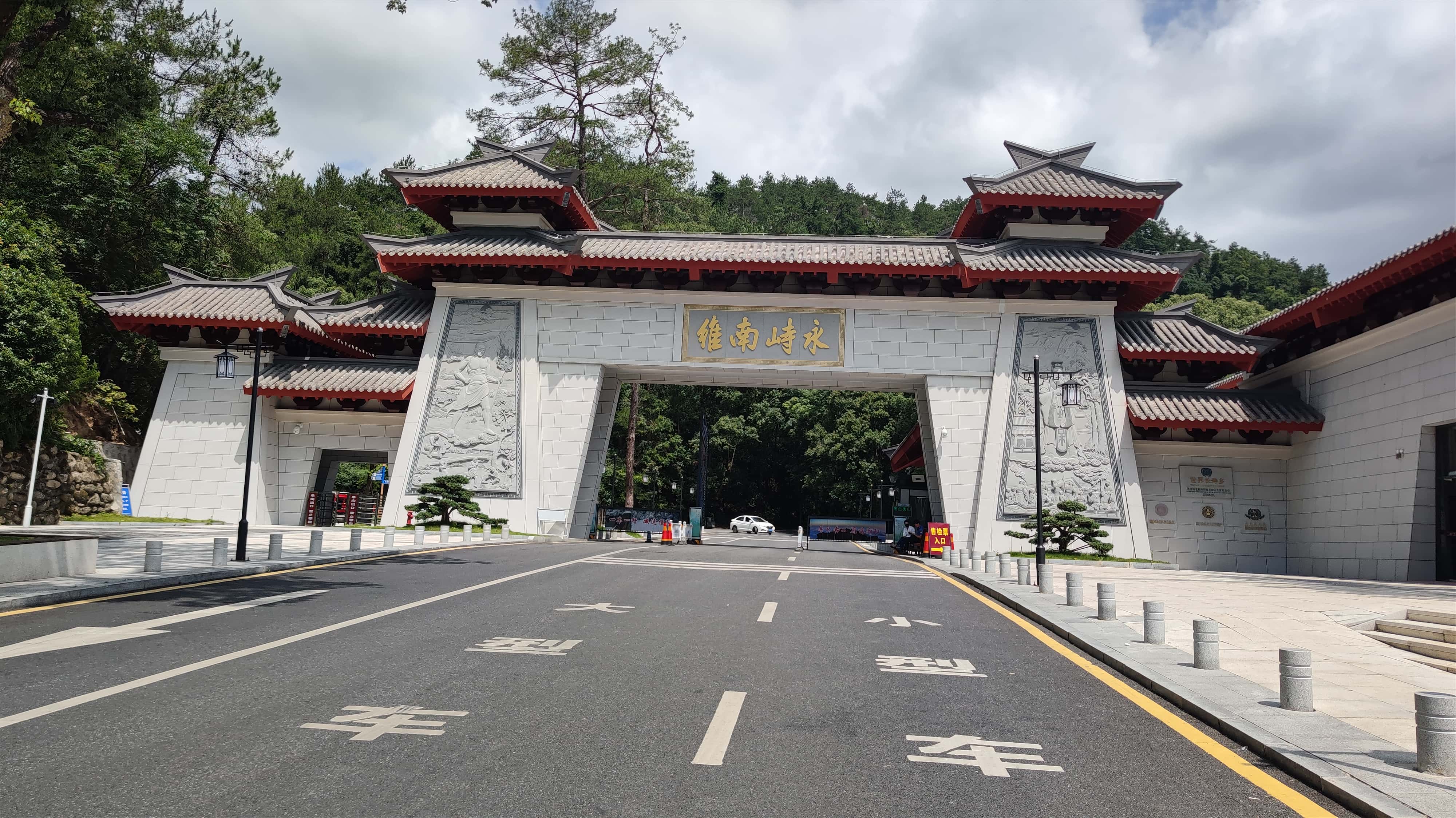 MVIMG_20250617_103833