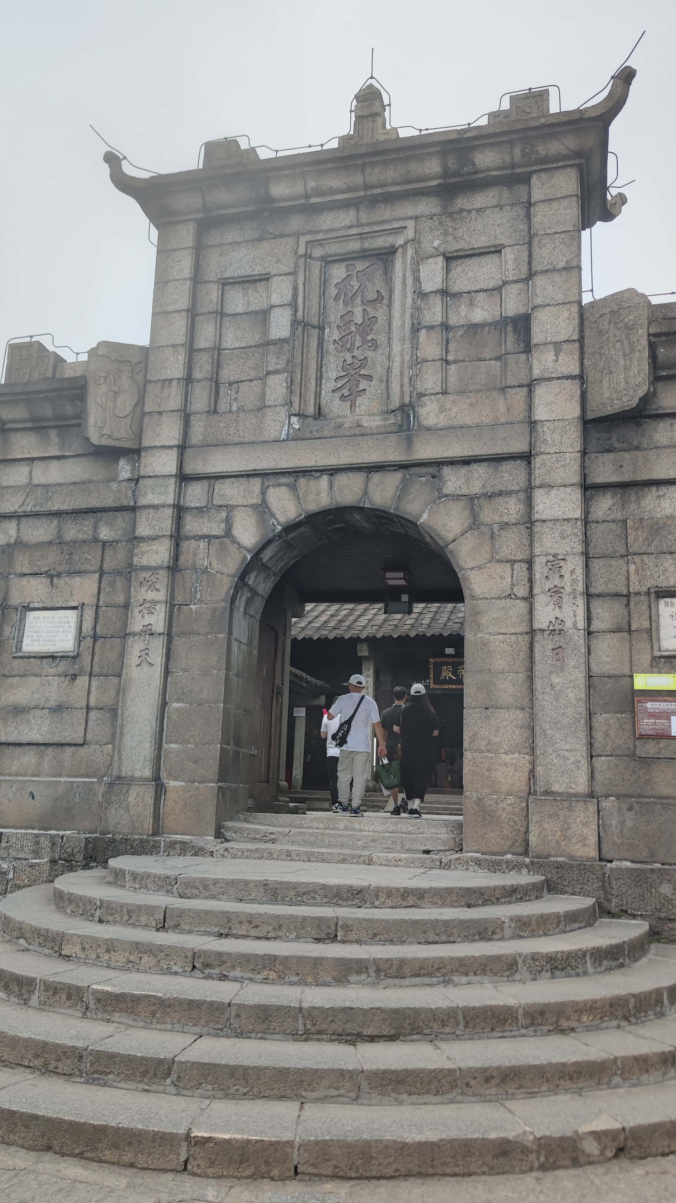 MVIMG_20250617_141210