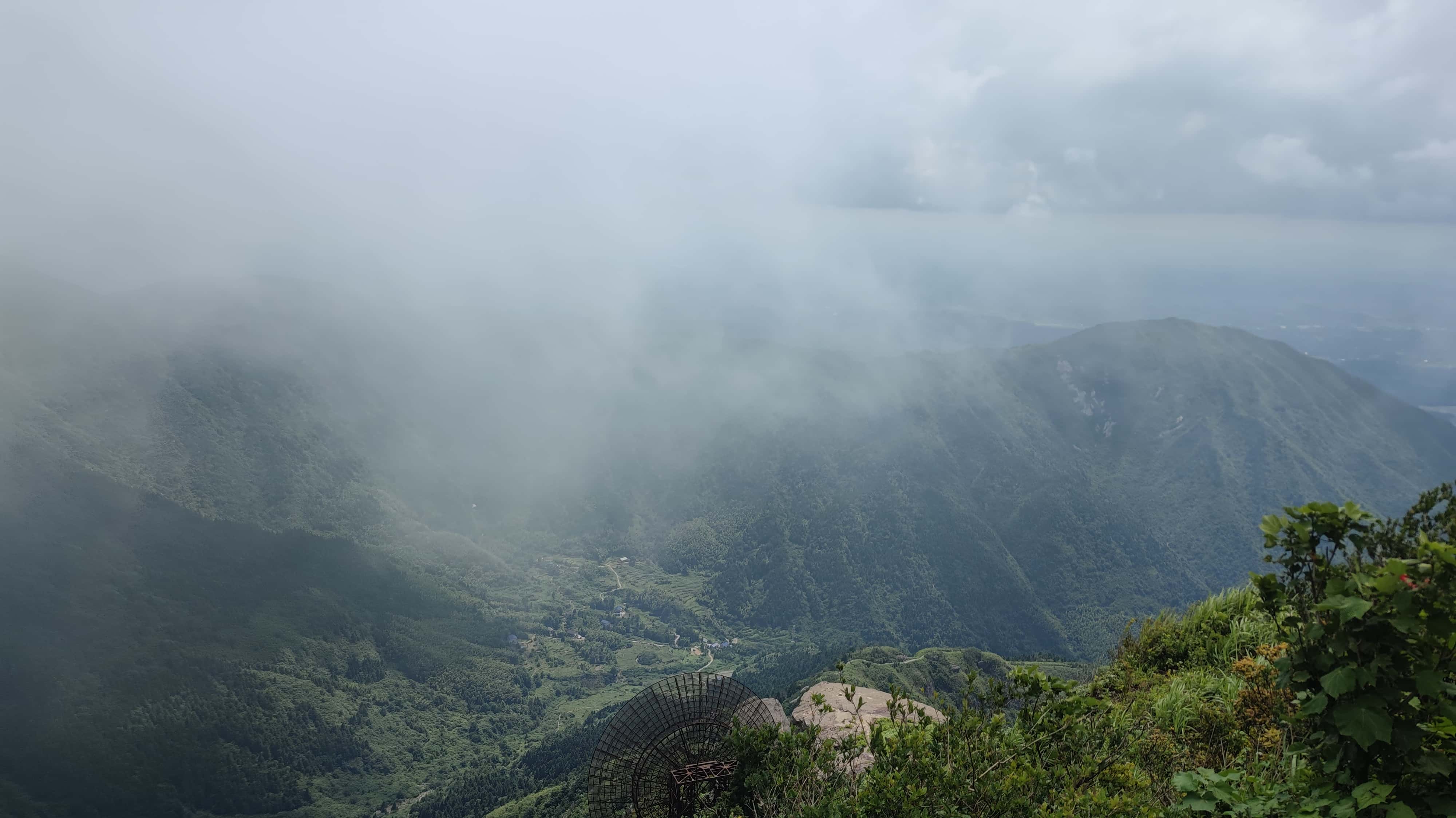 MVIMG_20250617_143438