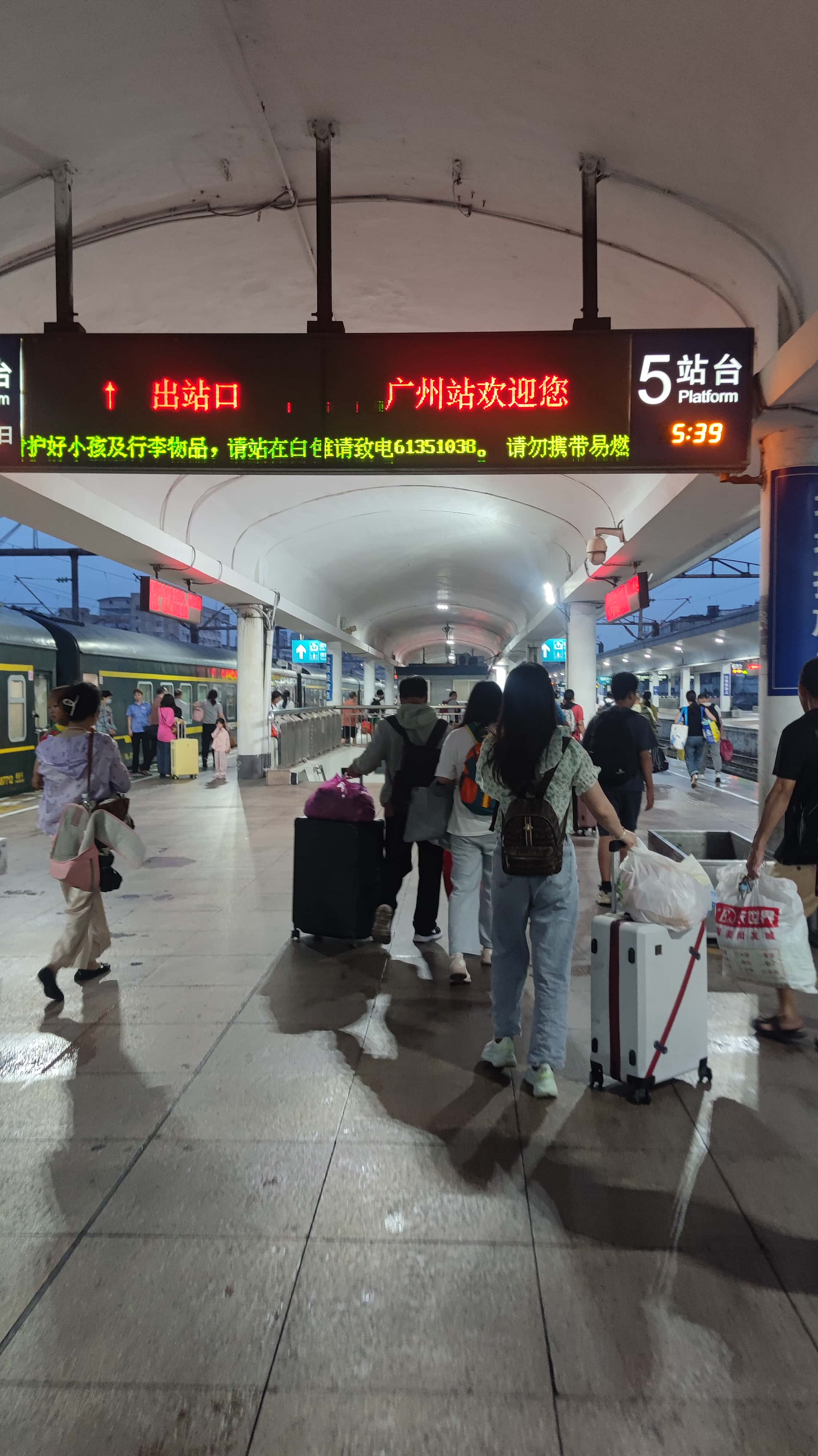 MVIMG_20250618_053913