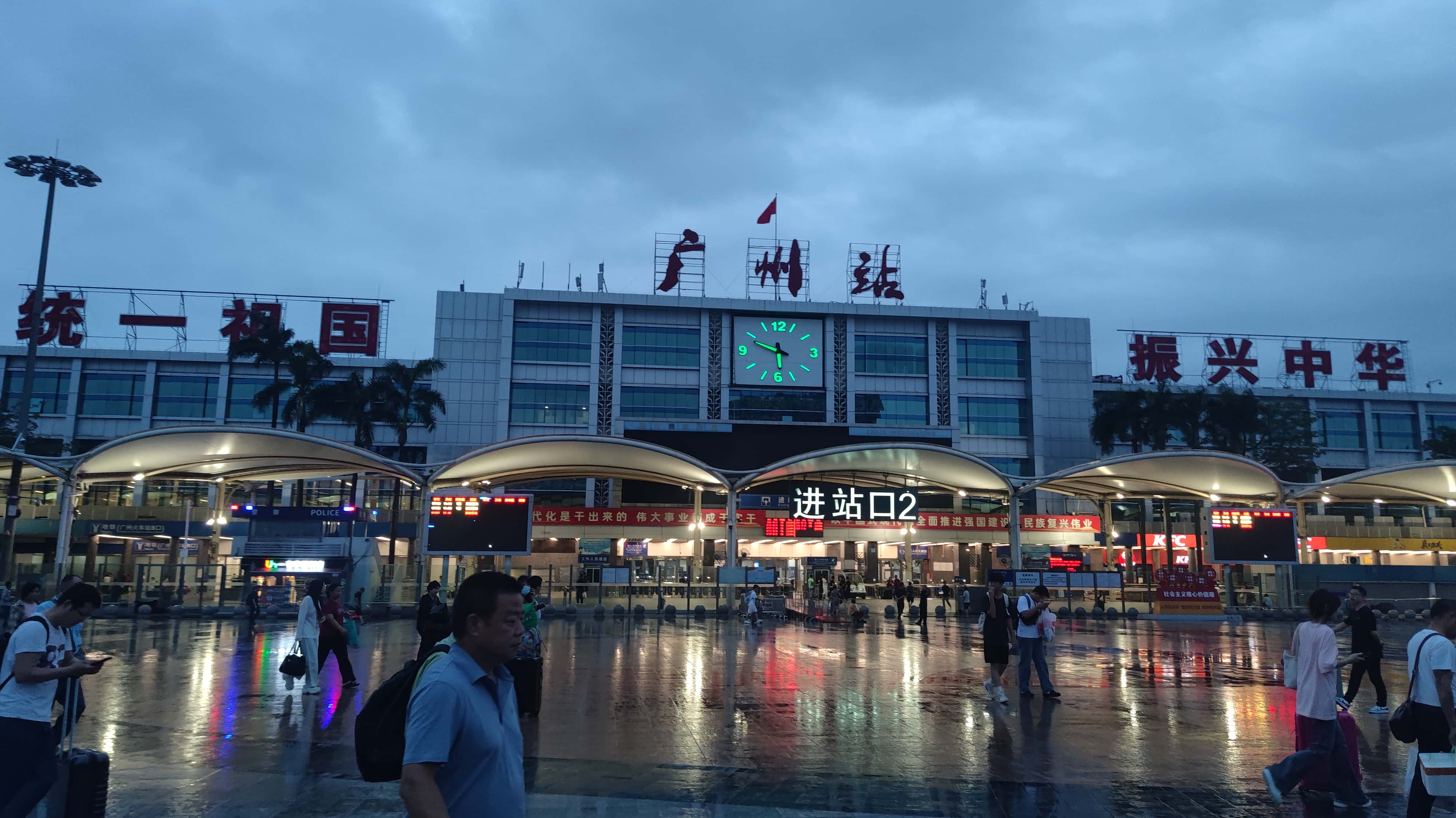 MVIMG_20250618_054816